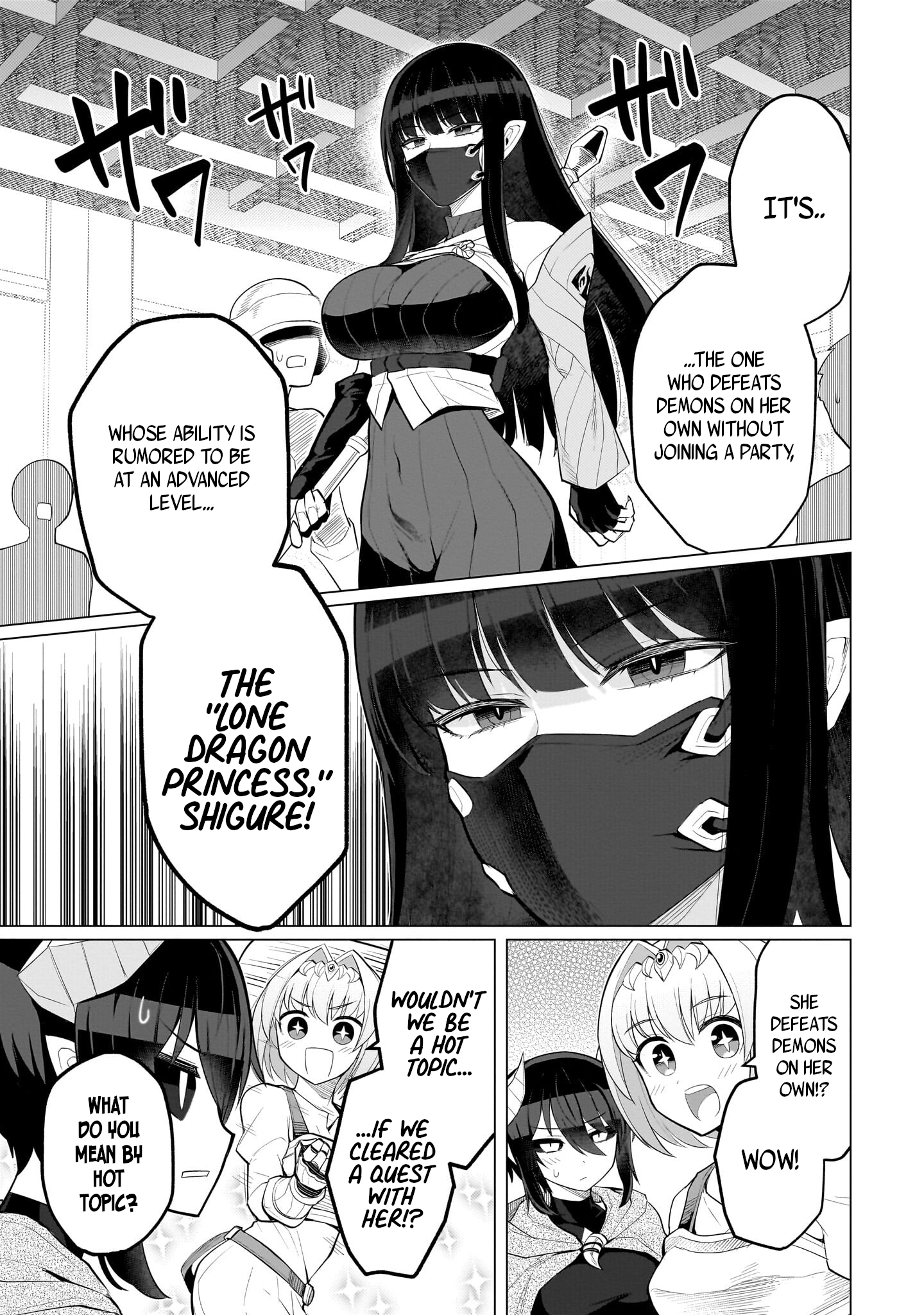 Dark Summoner to Dekiteiru chapter 38 page 3