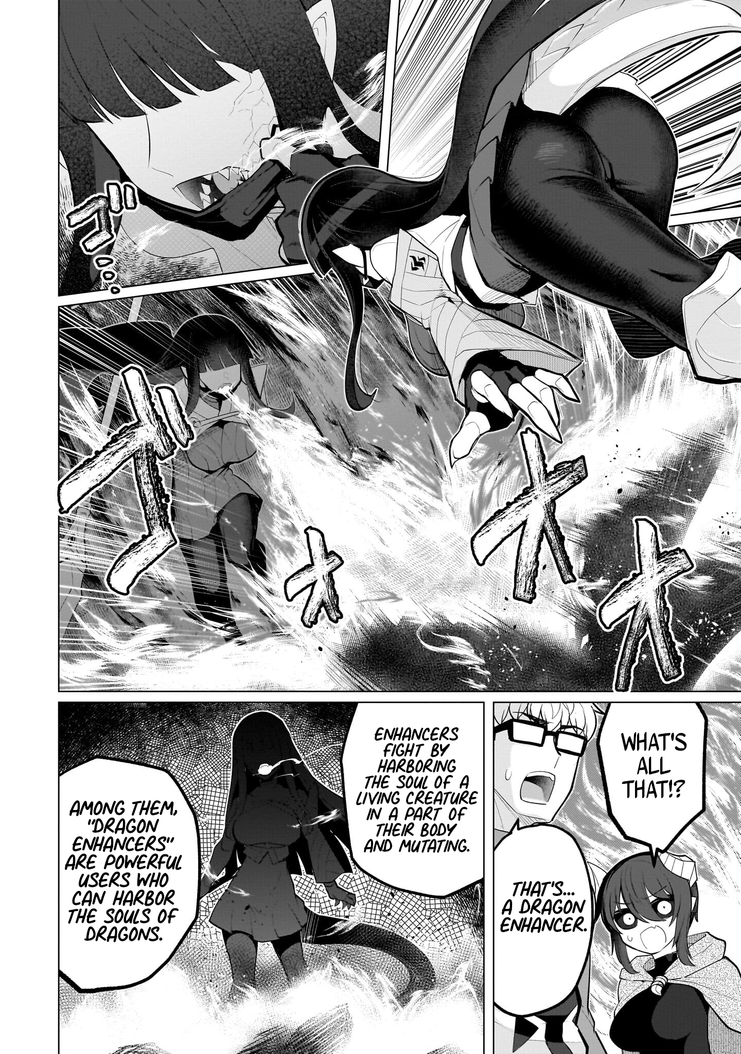 Dark Summoner to Dekiteiru chapter 38 page 8