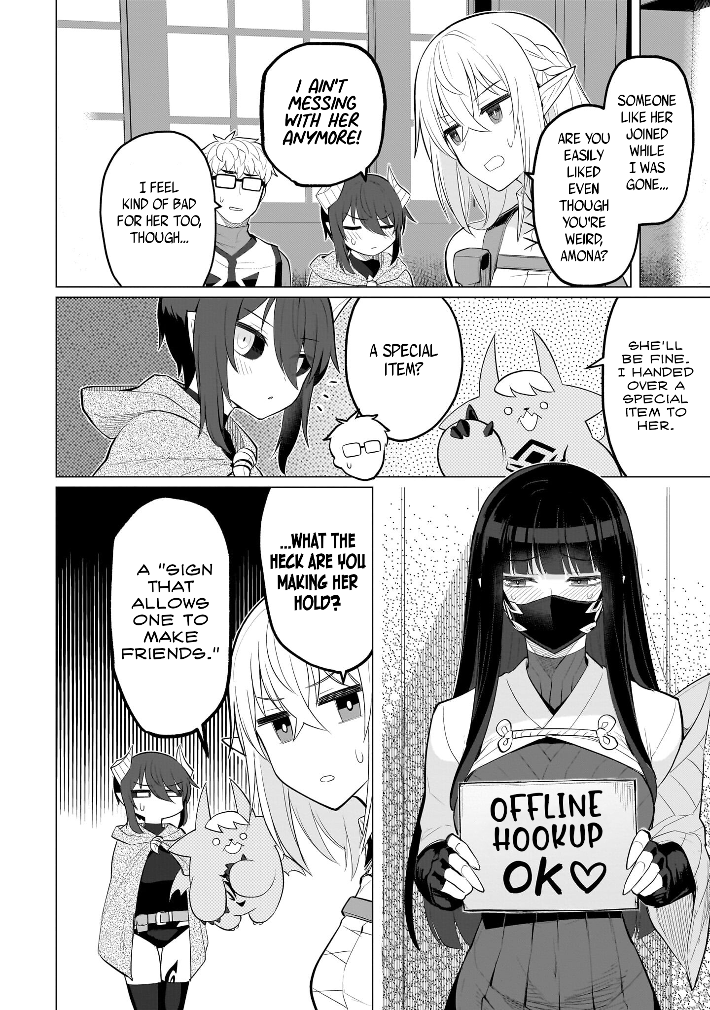 Dark Summoner to Dekiteiru chapter 39 page 12