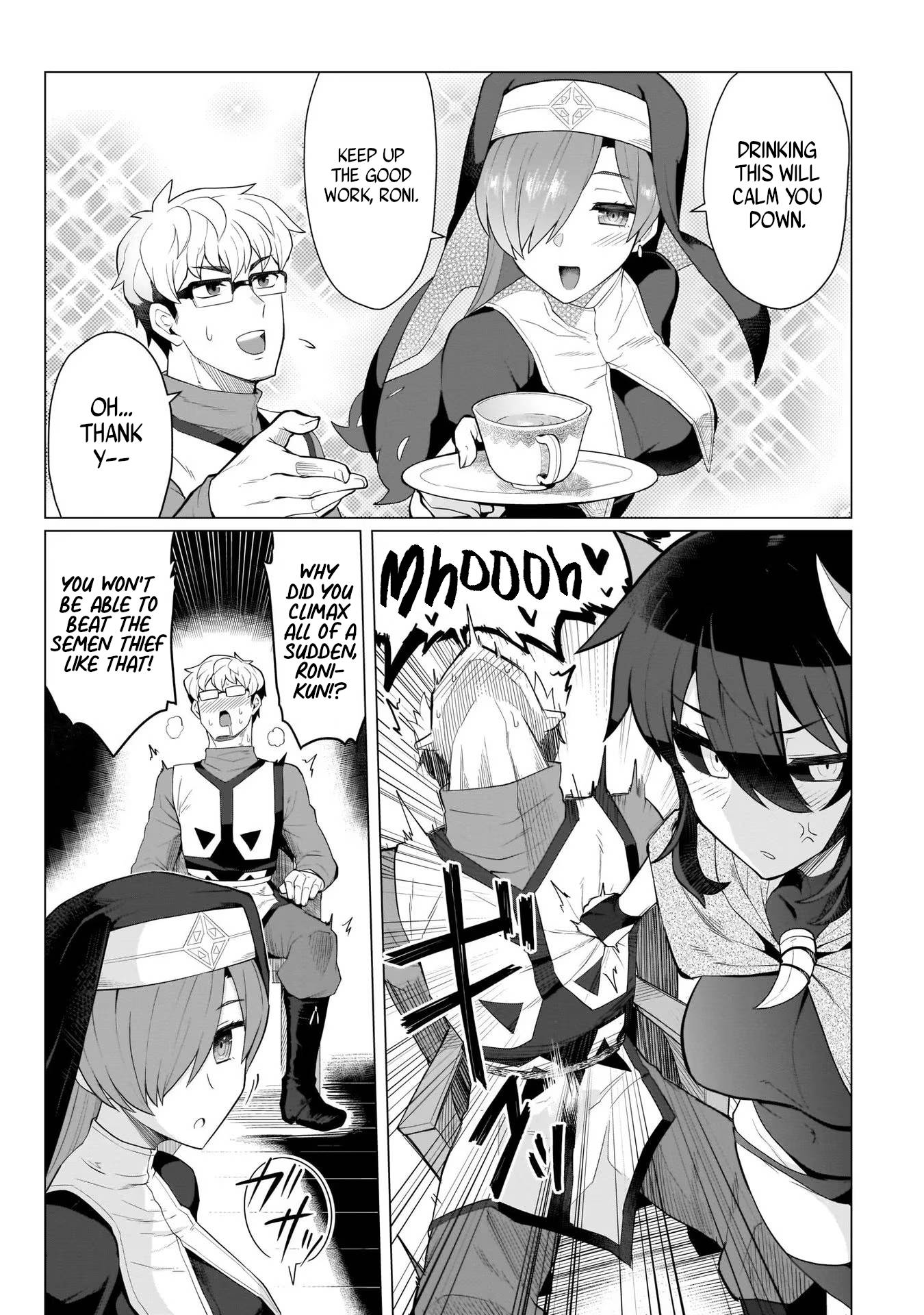 Dark Summoner to Dekiteiru chapter 4 page 3