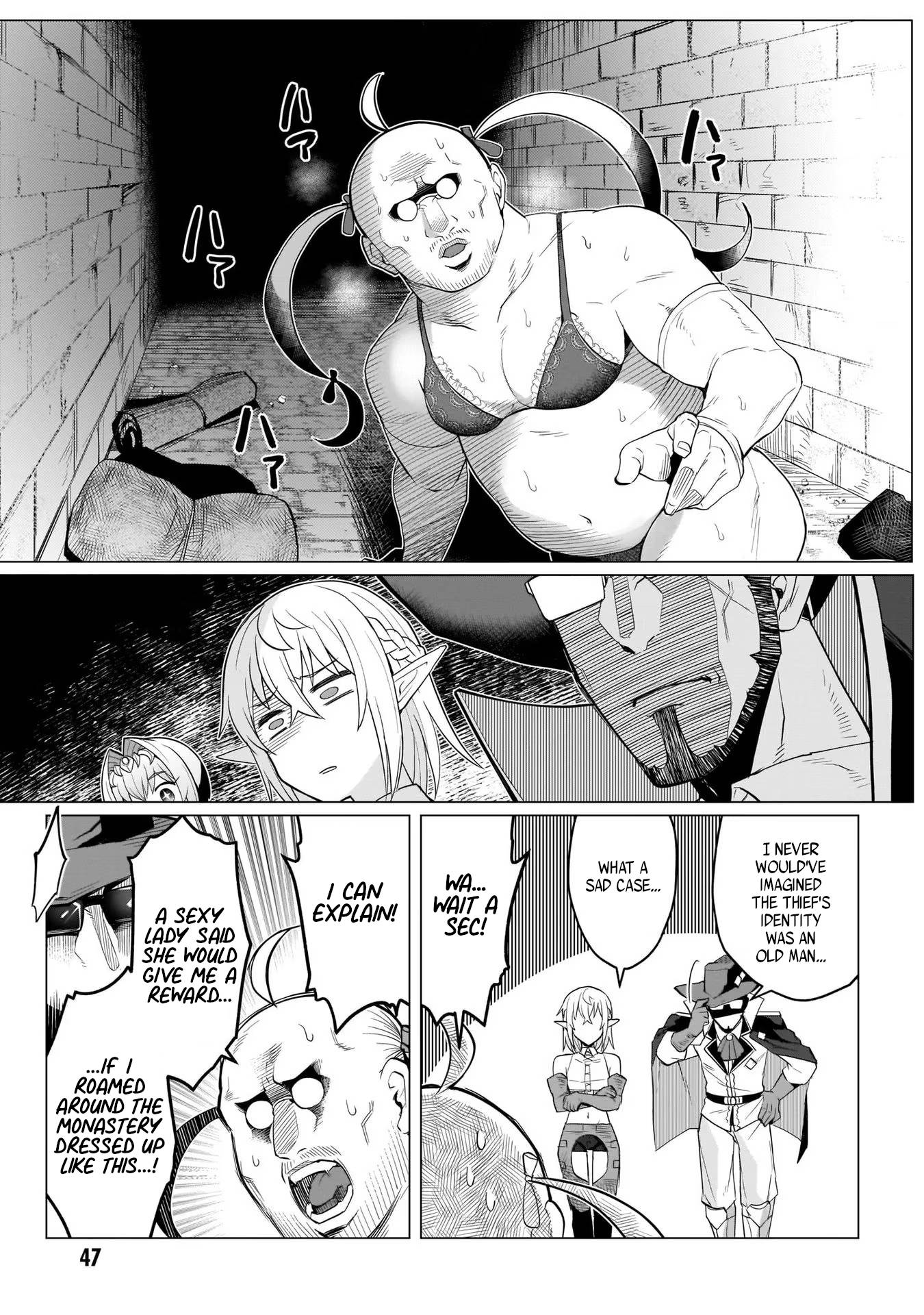 Dark Summoner to Dekiteiru chapter 4 page 5