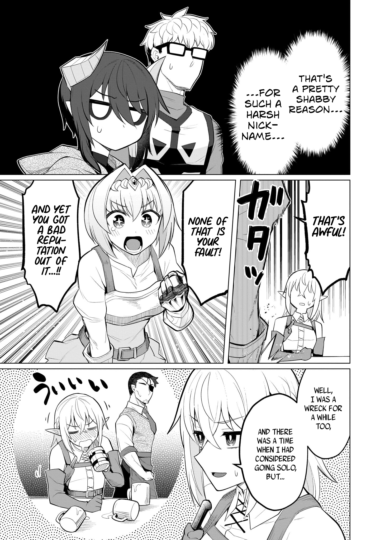 Dark Summoner to Dekiteiru chapter 40 page 11