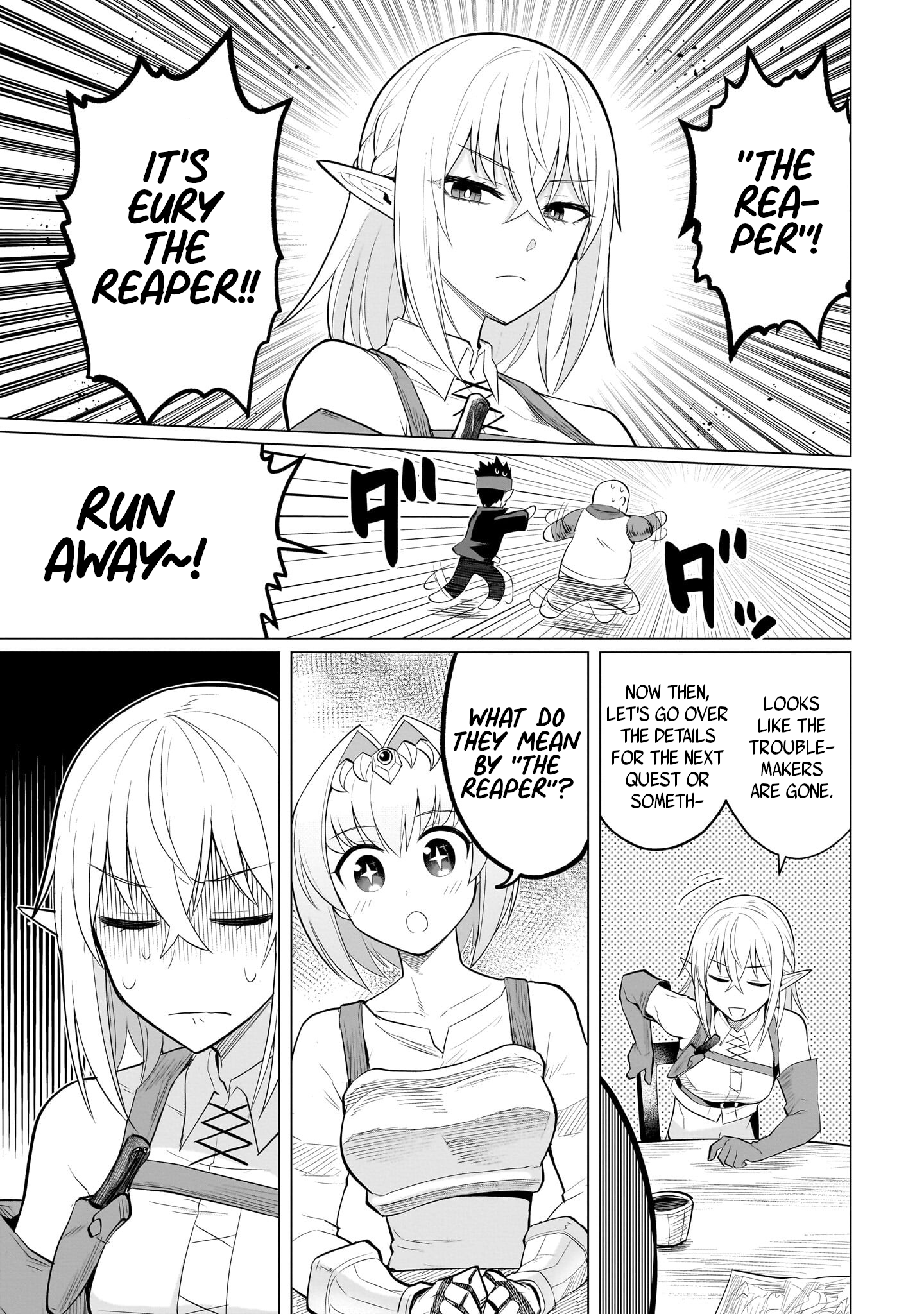 Dark Summoner to Dekiteiru chapter 40 page 3