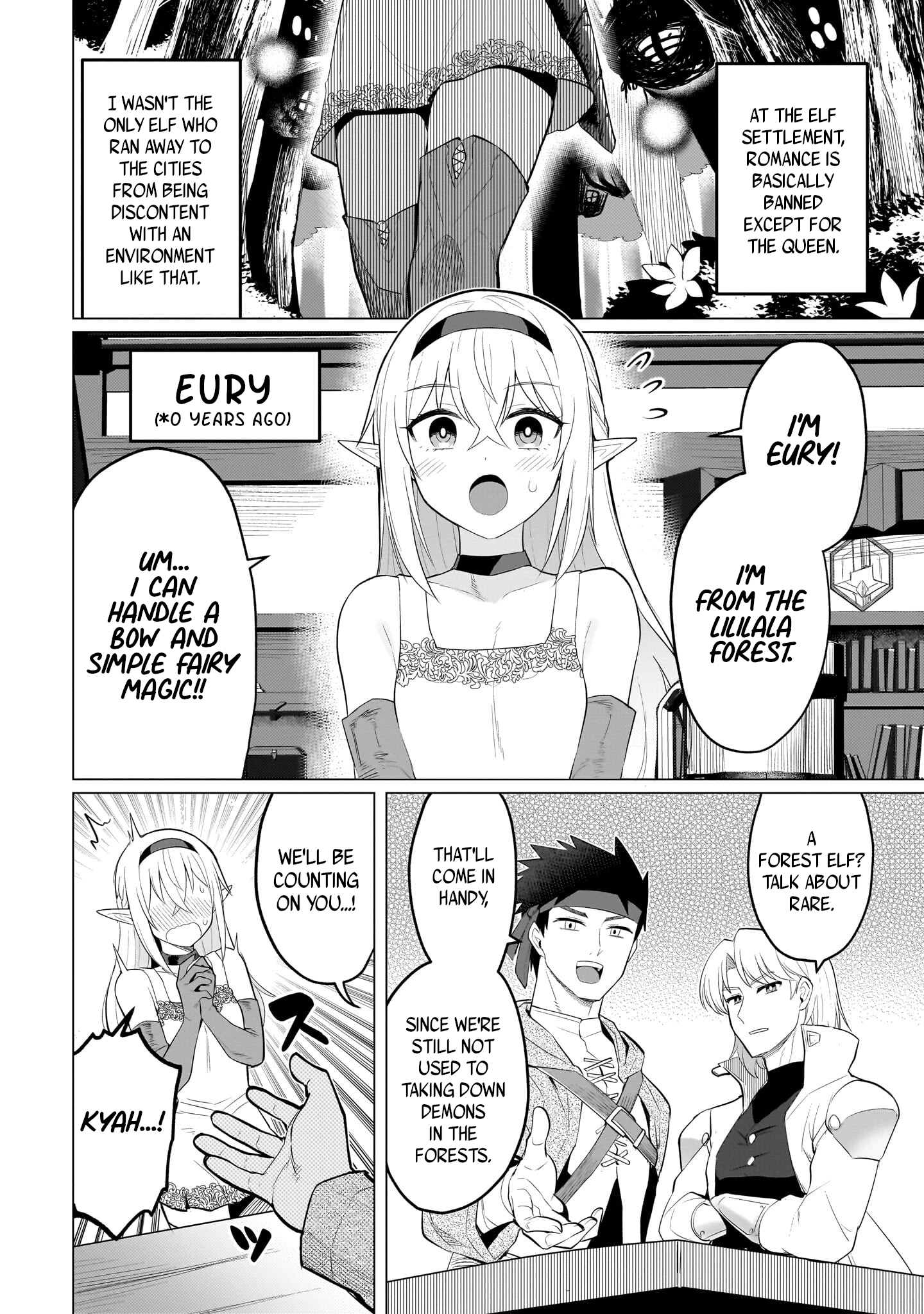 Dark Summoner to Dekiteiru chapter 40 page 4