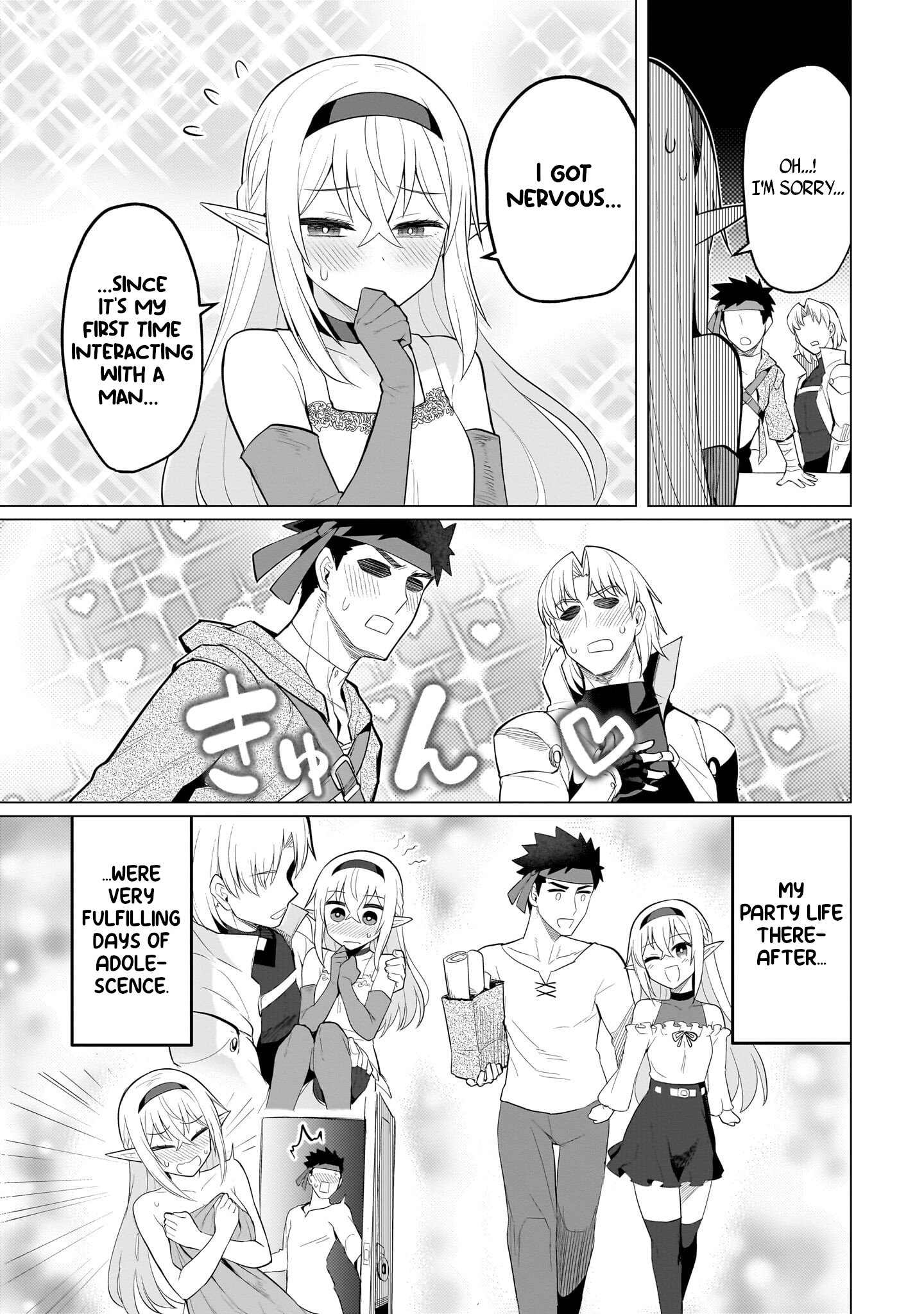 Dark Summoner to Dekiteiru chapter 40 page 5