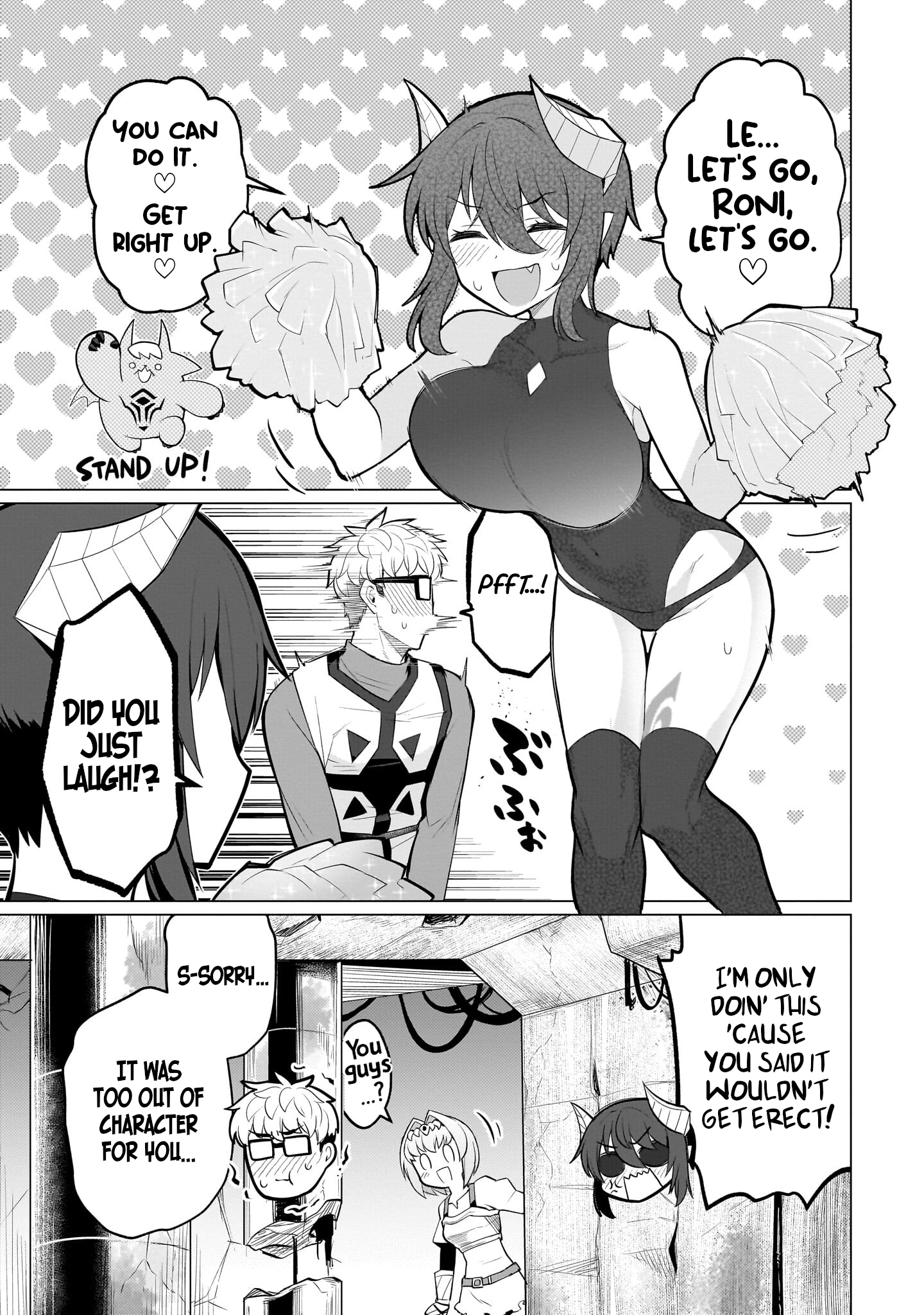 Dark Summoner to Dekiteiru chapter 41 page 7