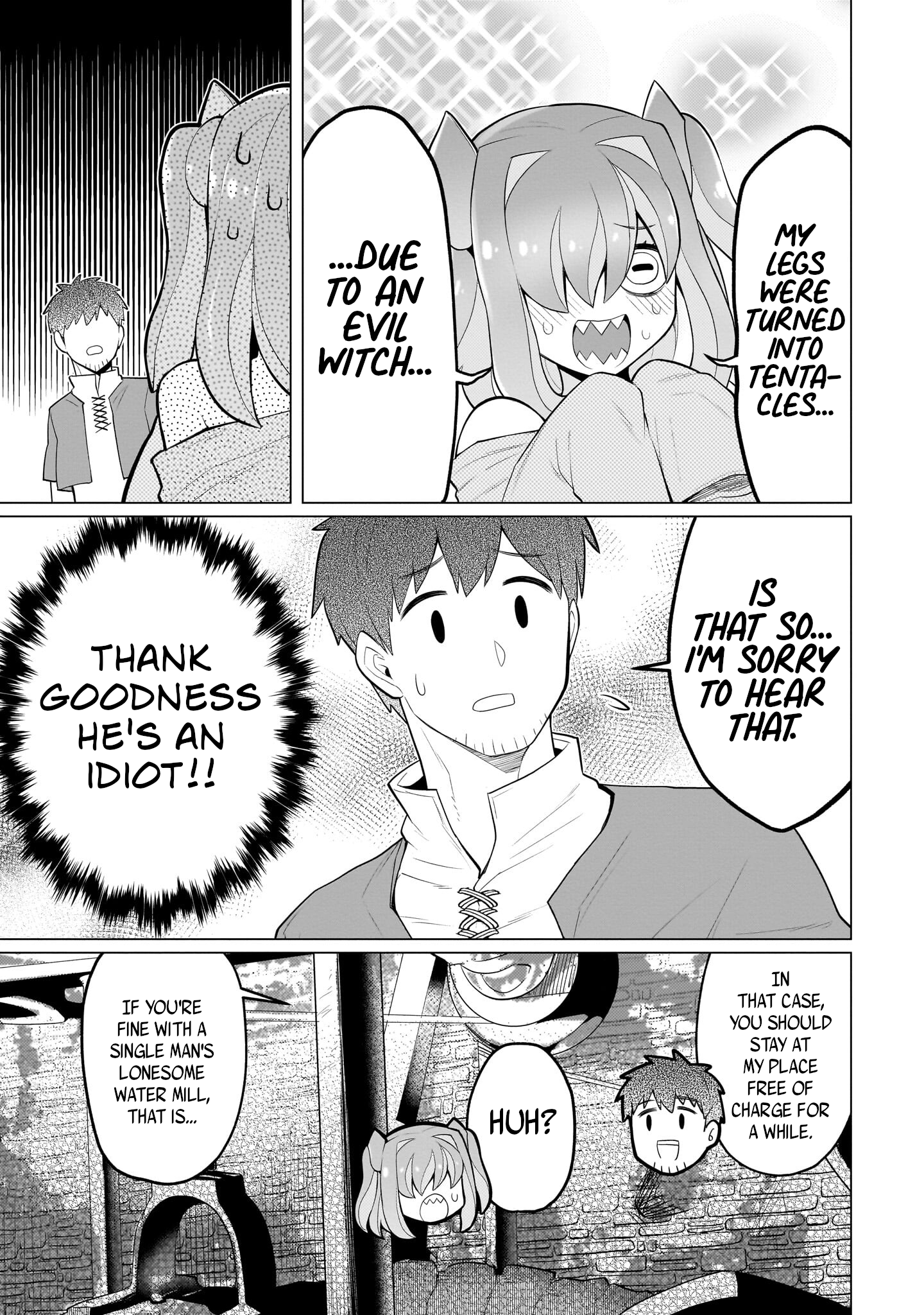 Dark Summoner to Dekiteiru chapter 42 page 3