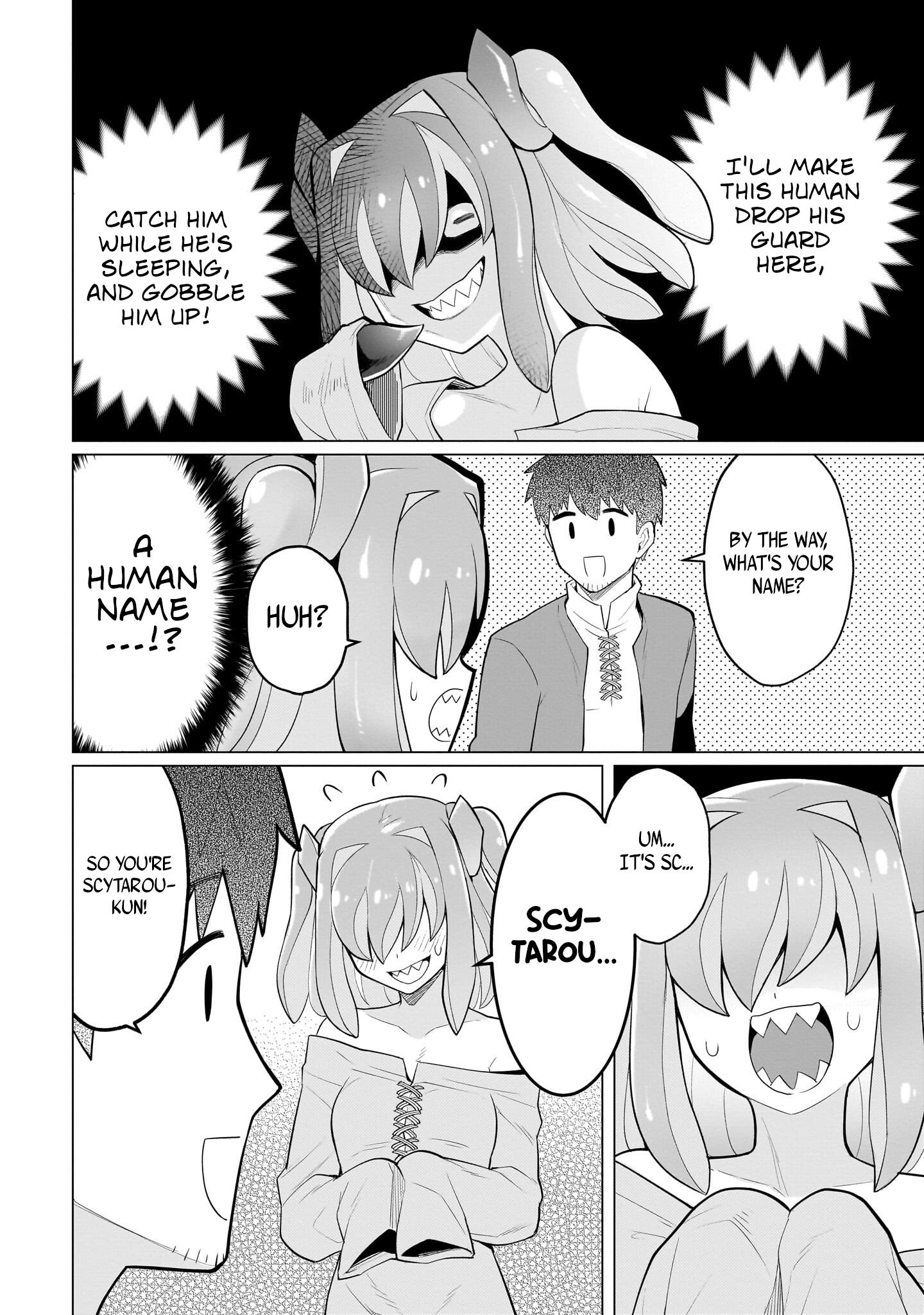 Dark Summoner to Dekiteiru chapter 42 page 4