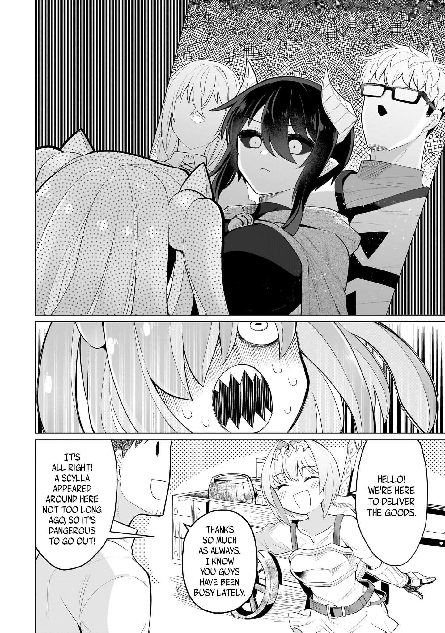 Dark Summoner to Dekiteiru chapter 42 page 6