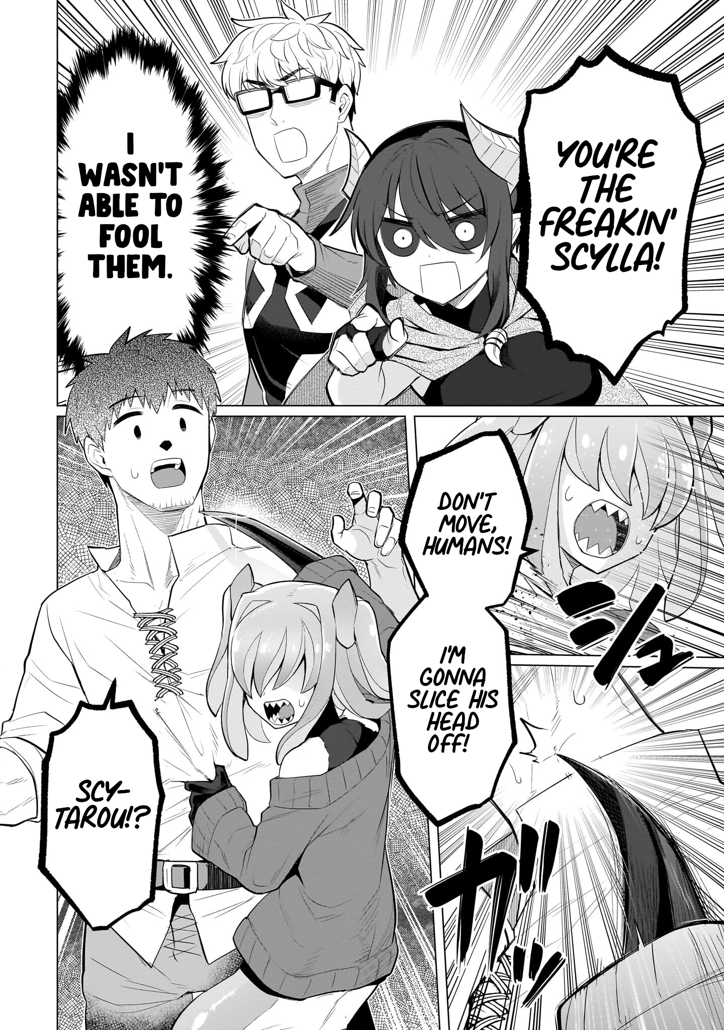 Dark Summoner to Dekiteiru chapter 42 page 8