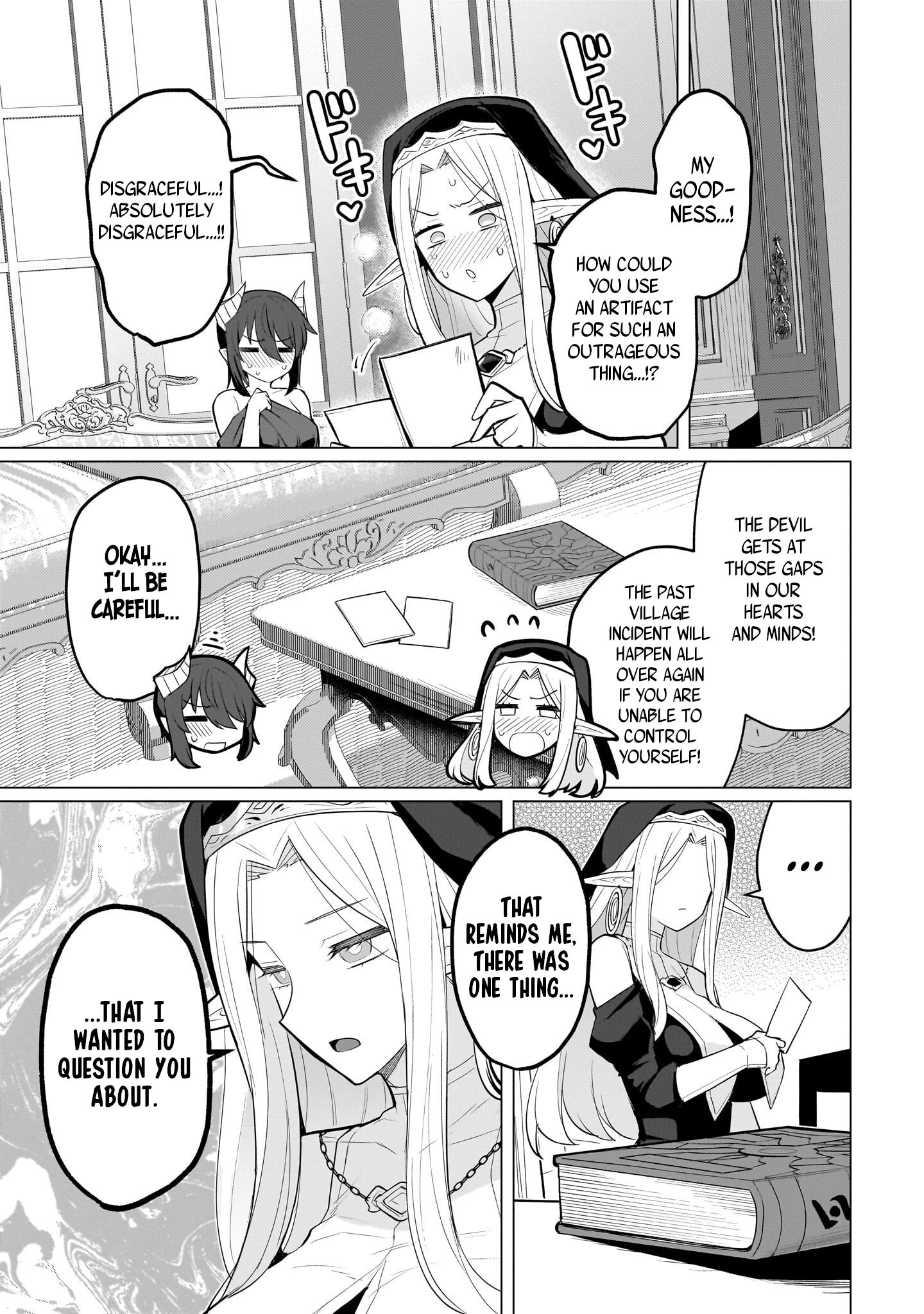 Dark Summoner to Dekiteiru chapter 43 page 11