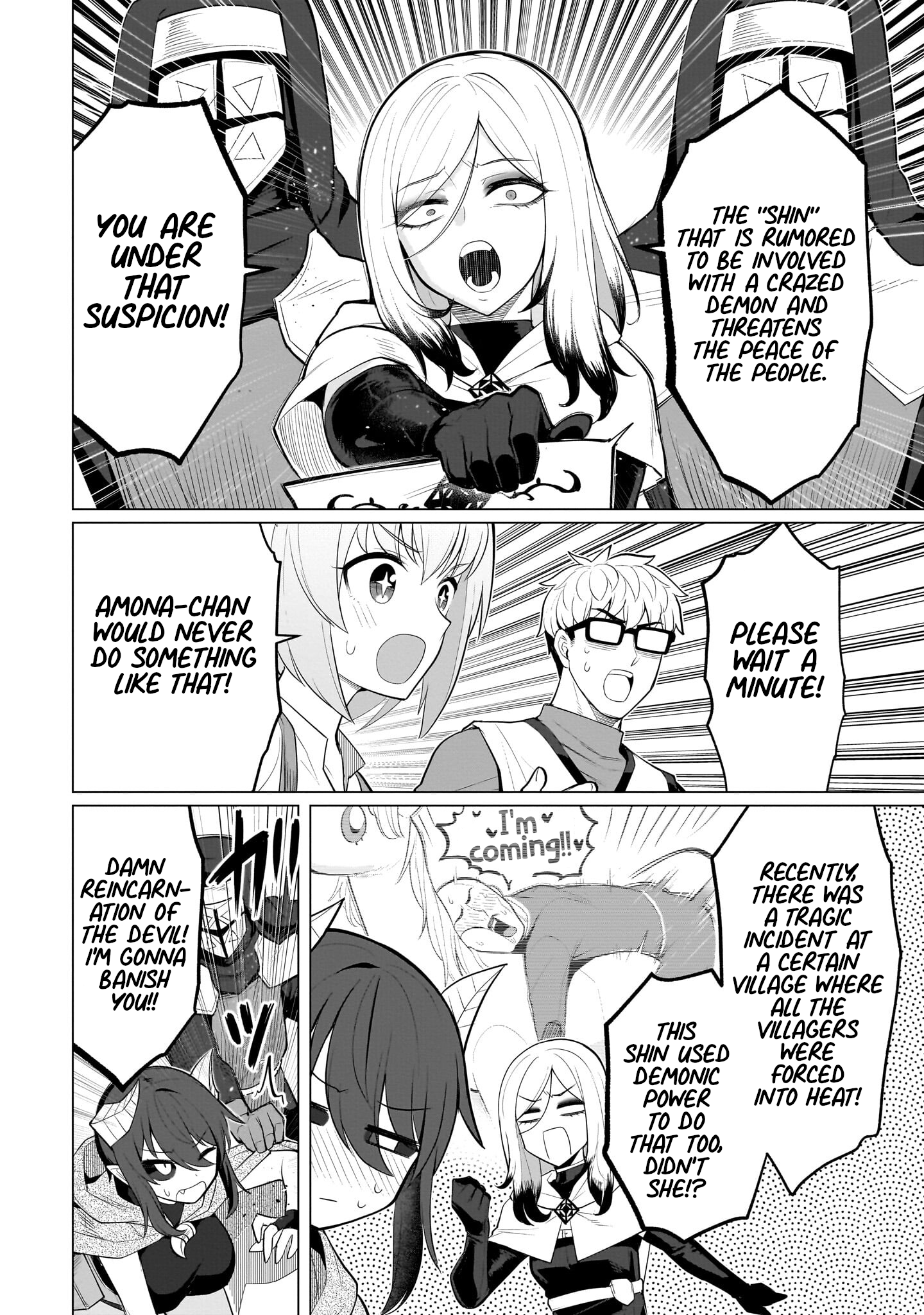 Dark Summoner to Dekiteiru chapter 43 page 2