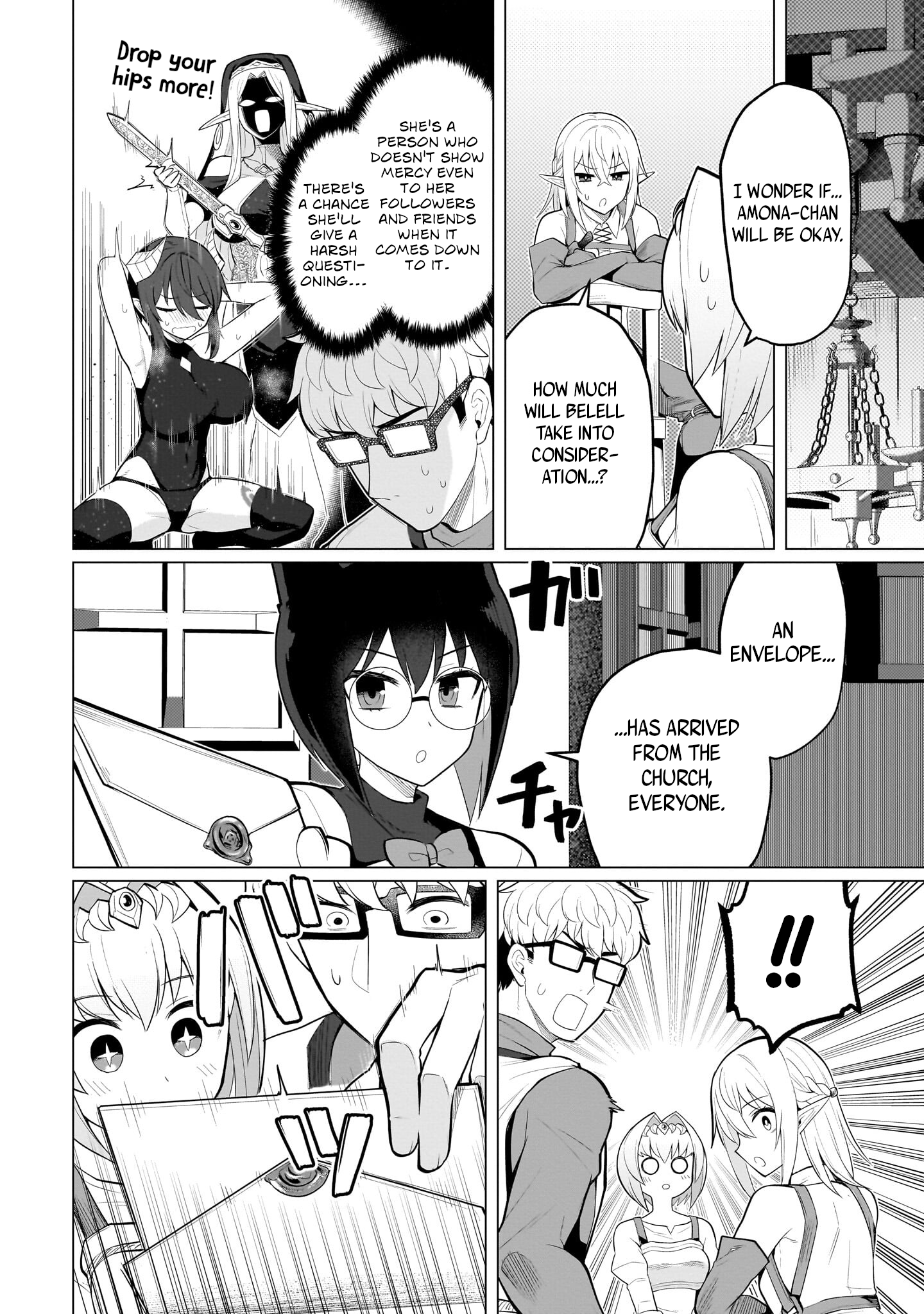 Dark Summoner to Dekiteiru chapter 43 page 4