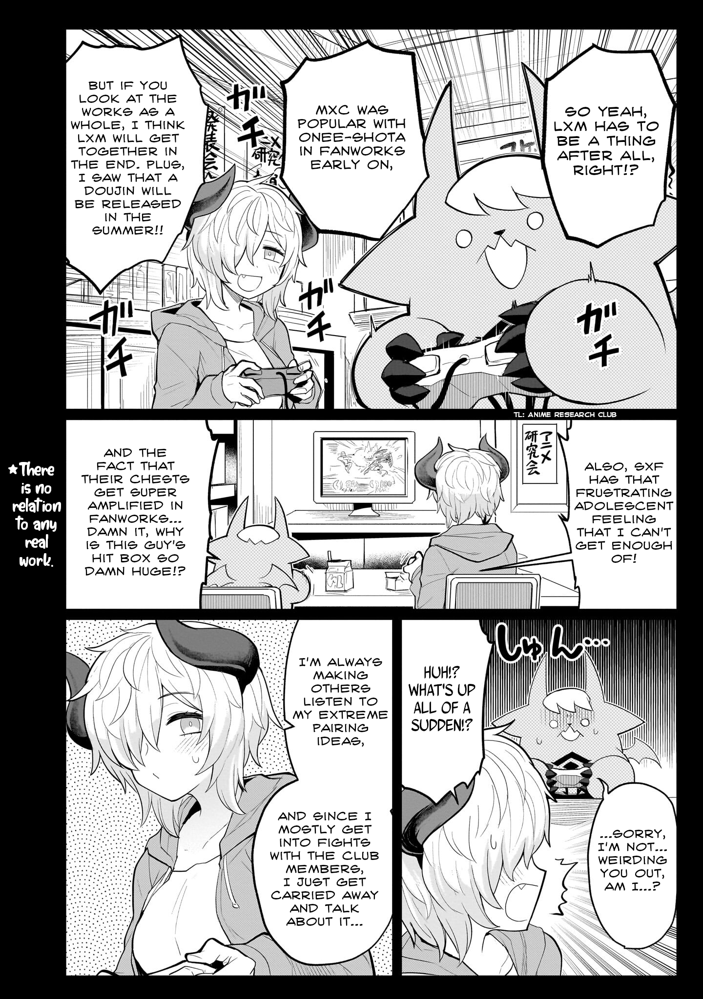 Dark Summoner to Dekiteiru chapter 44 page 8