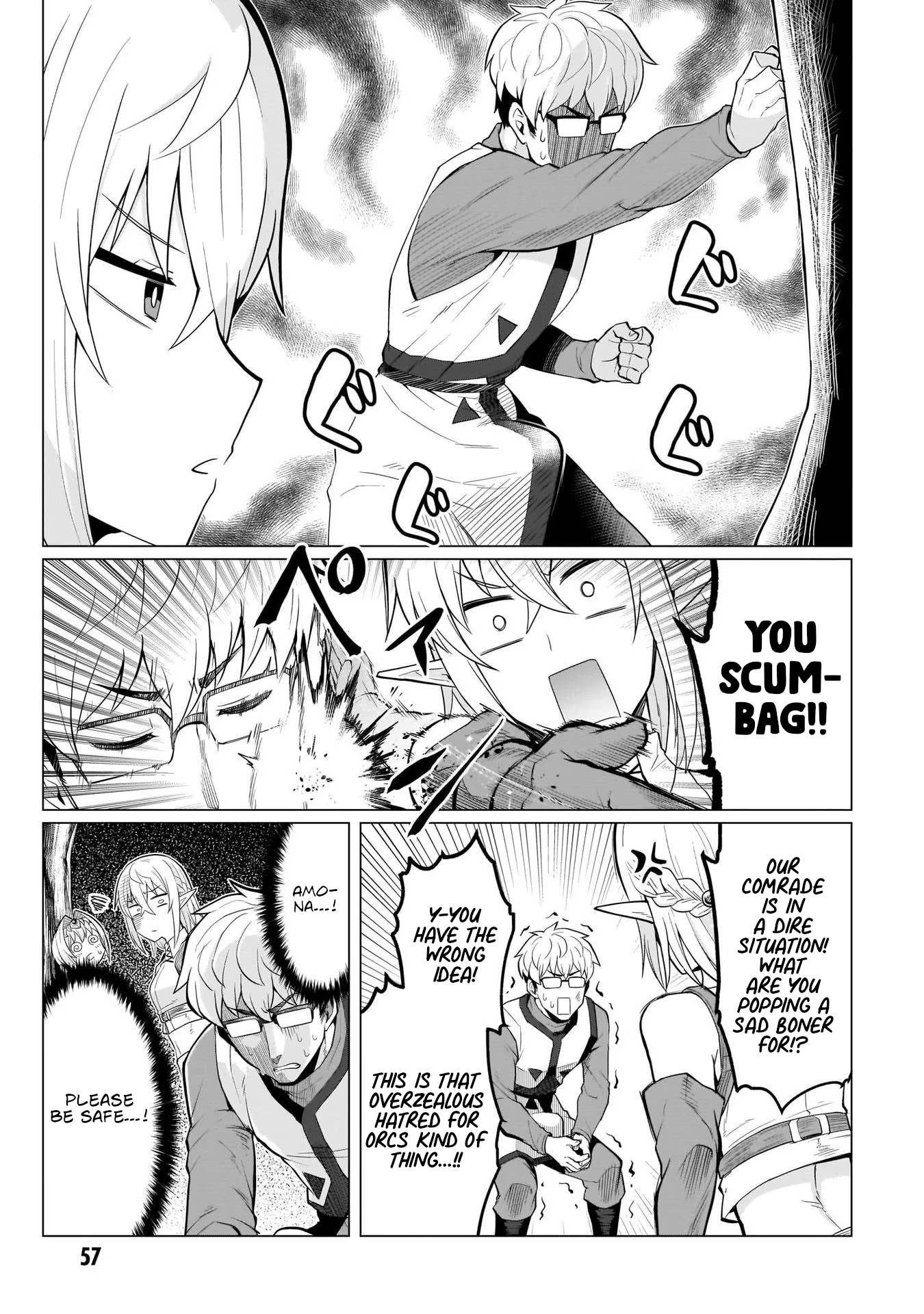 Dark Summoner to Dekiteiru chapter 5 page 3