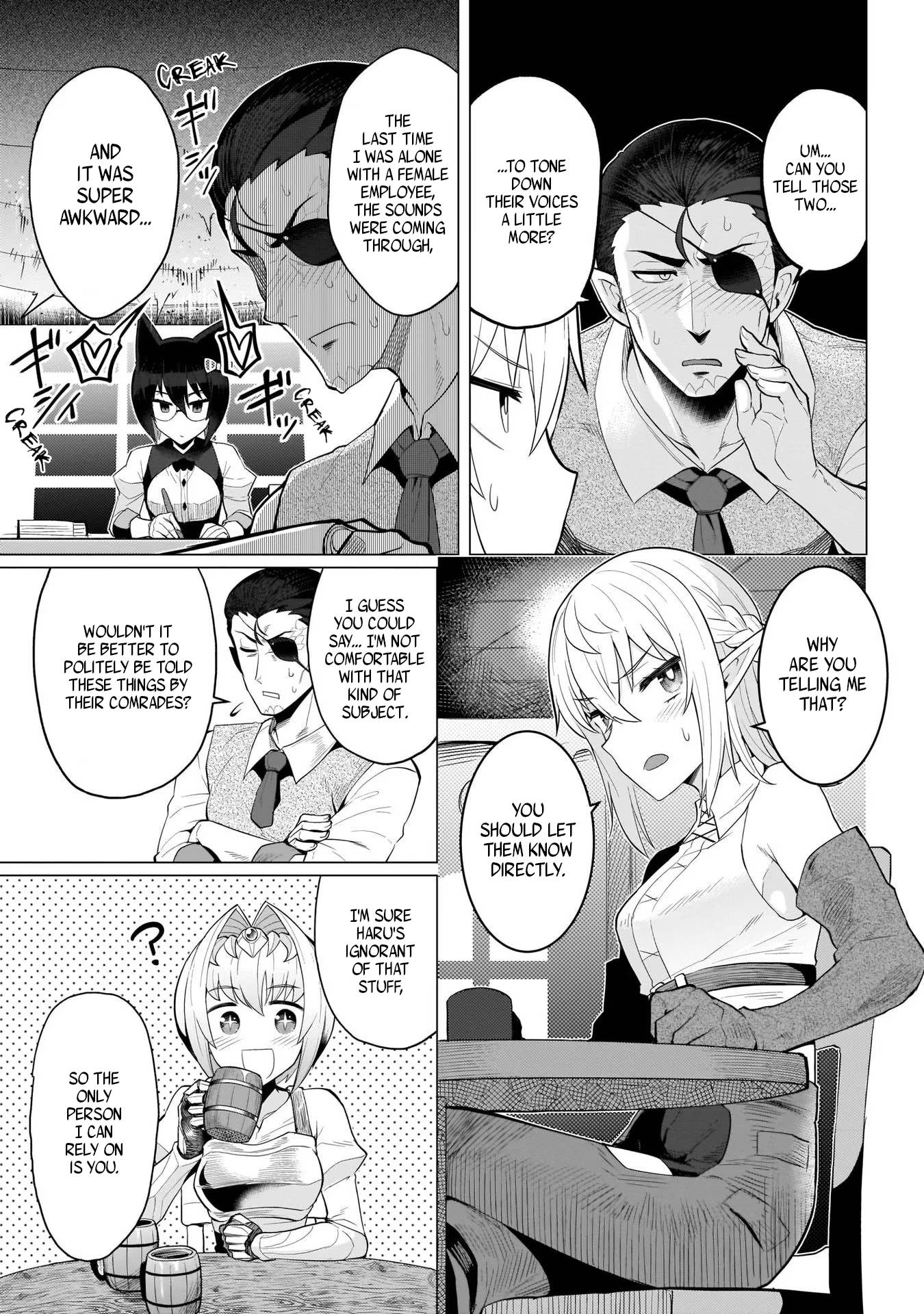 Dark Summoner to Dekiteiru chapter 6 page 3