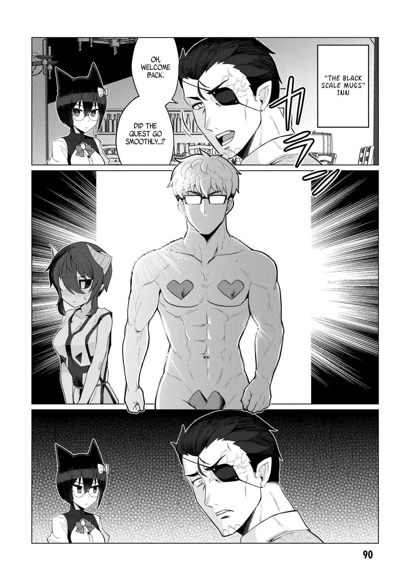 Dark Summoner to Dekiteiru chapter 7 page 12