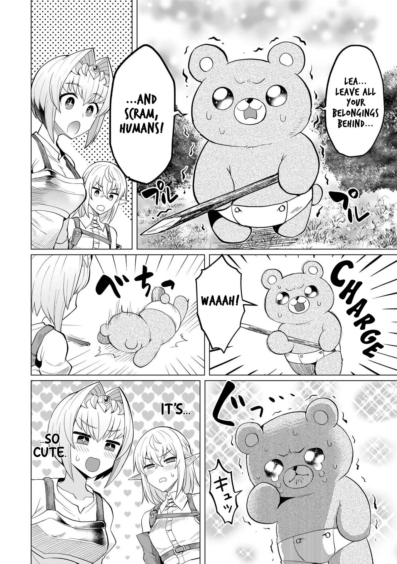 Dark Summoner to Dekiteiru chapter 8 page 4