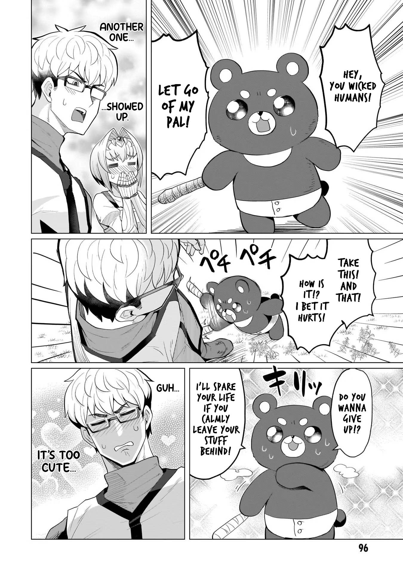 Dark Summoner to Dekiteiru chapter 8 page 6