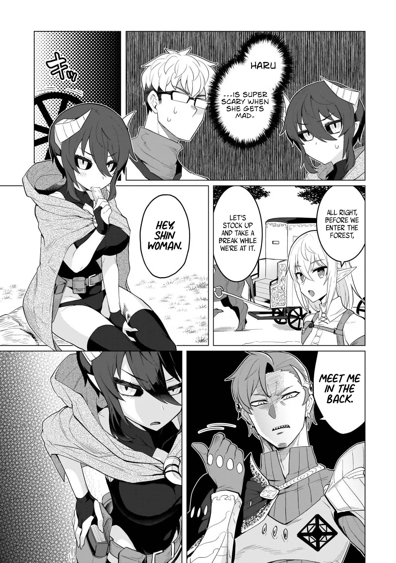 Dark Summoner to Dekiteiru chapter 9 page 3