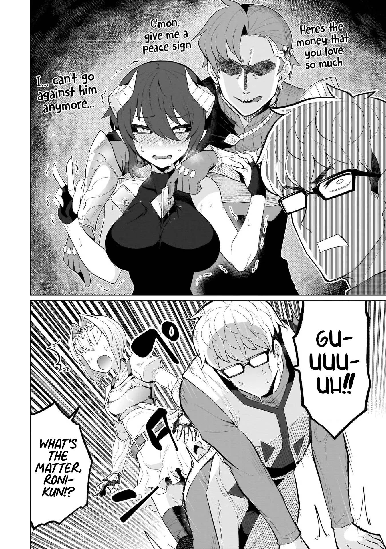 Dark Summoner to Dekiteiru chapter 9 page 8