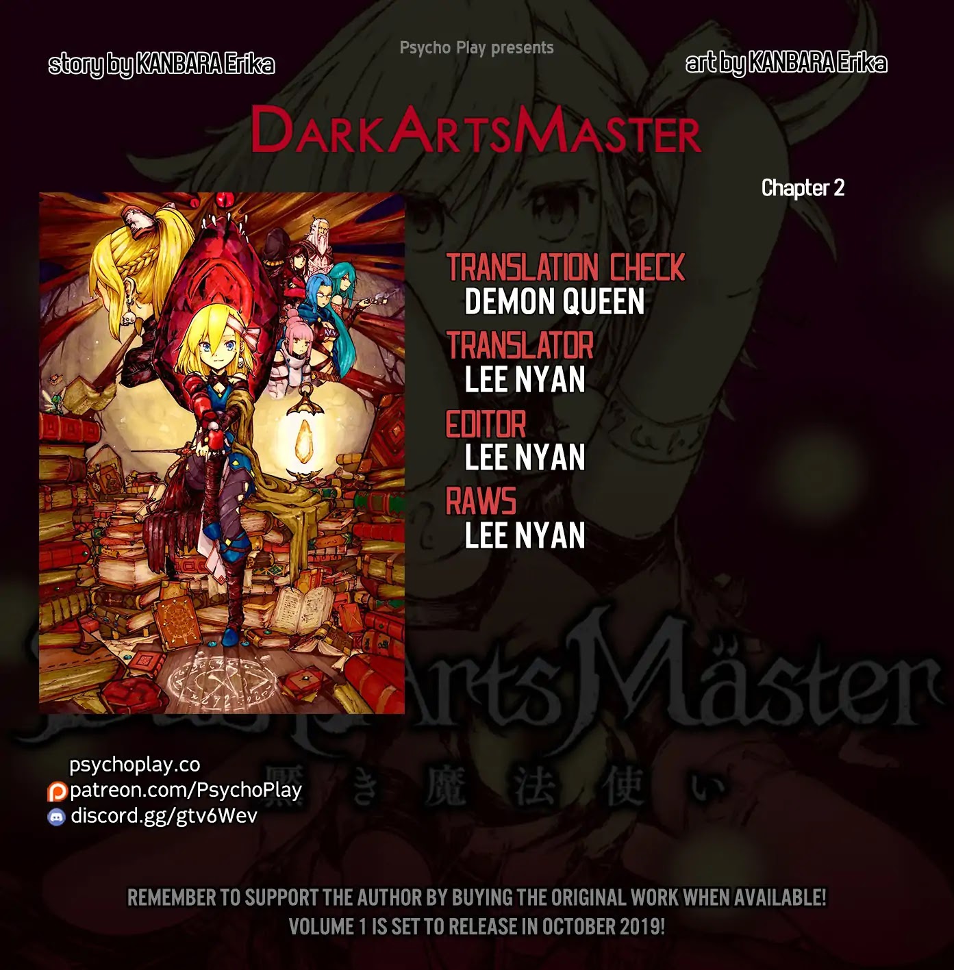 DarkArtsMaster chapter 2 page 1