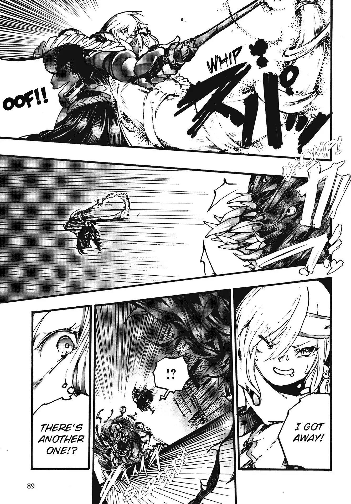 DarkArtsMaster chapter 2 page 12