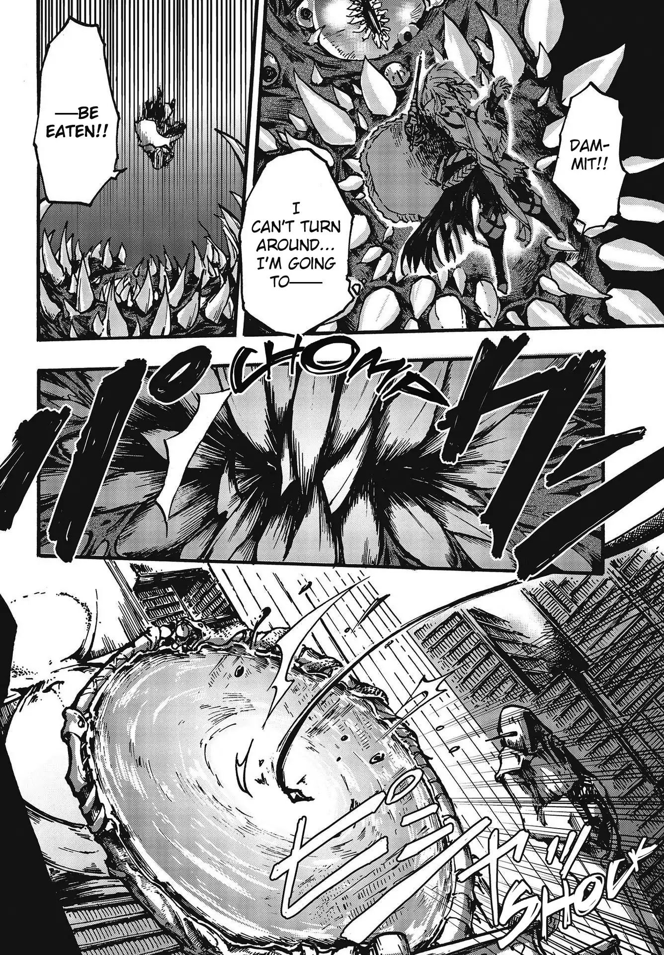 DarkArtsMaster chapter 2 page 13