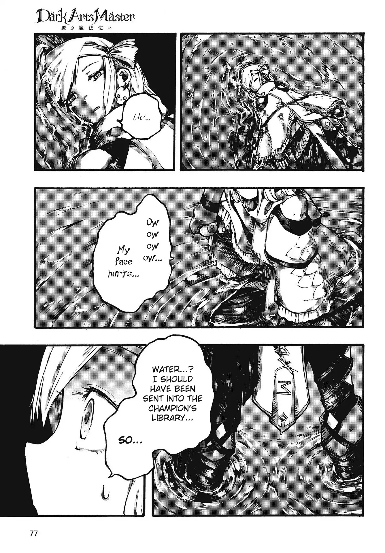 DarkArtsMaster chapter 2 page 2