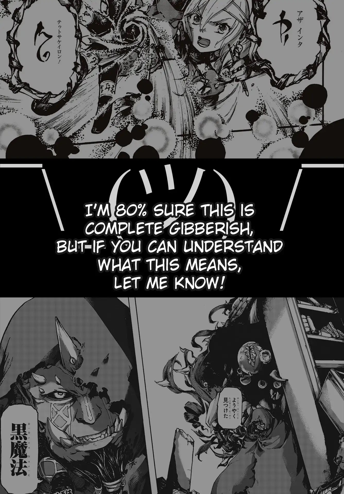 DarkArtsMaster chapter 2 page 47