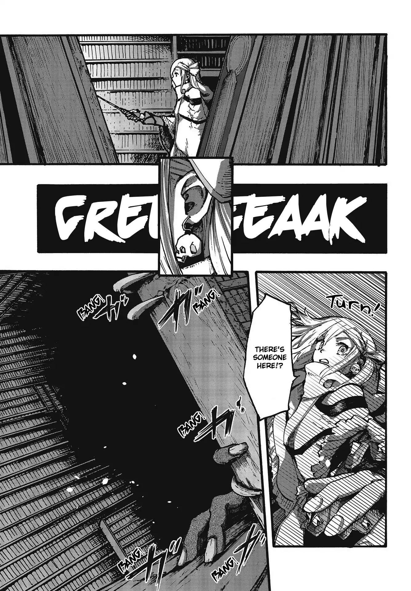 DarkArtsMaster chapter 2 page 7