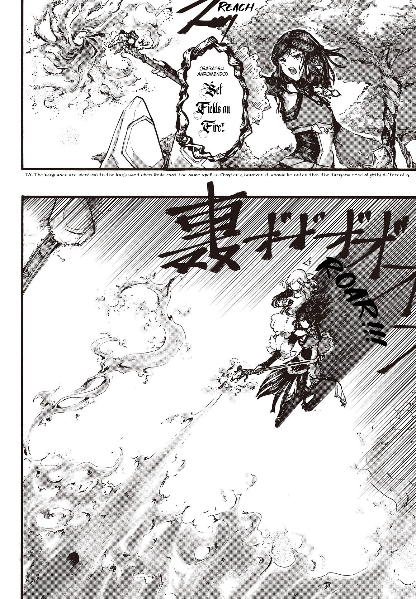 DarkArtsMaster chapter 3 page 13