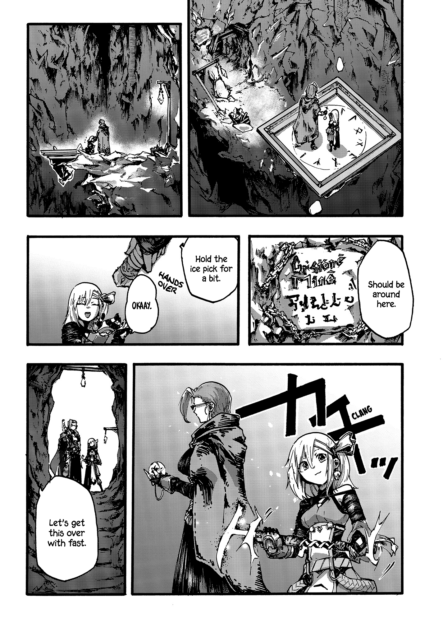 DarkArtsMaster chapter 6 page 16