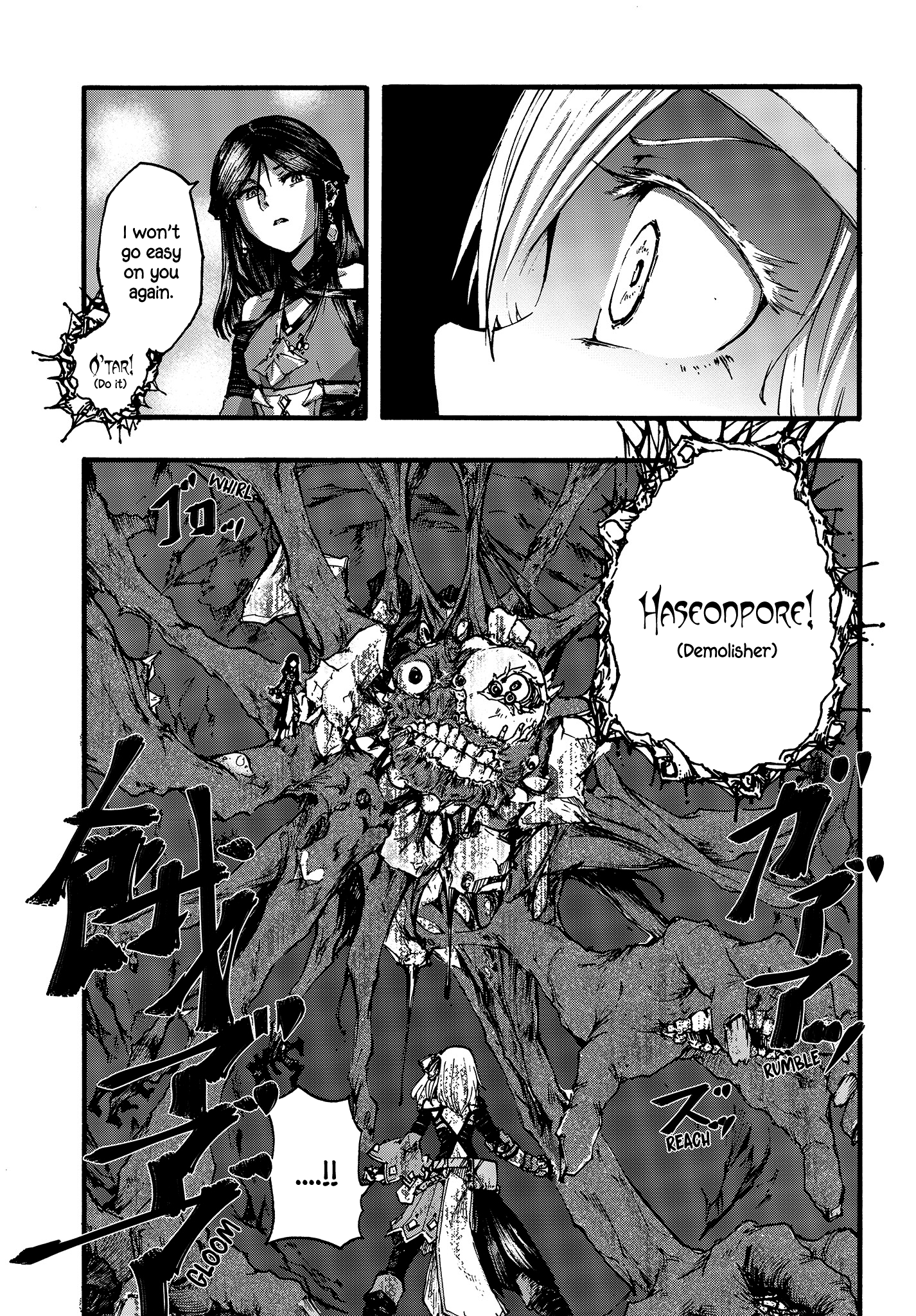 DarkArtsMaster chapter 6 page 27