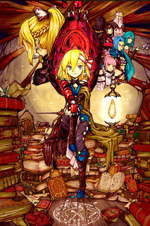 Cover of DarkArtsMaster