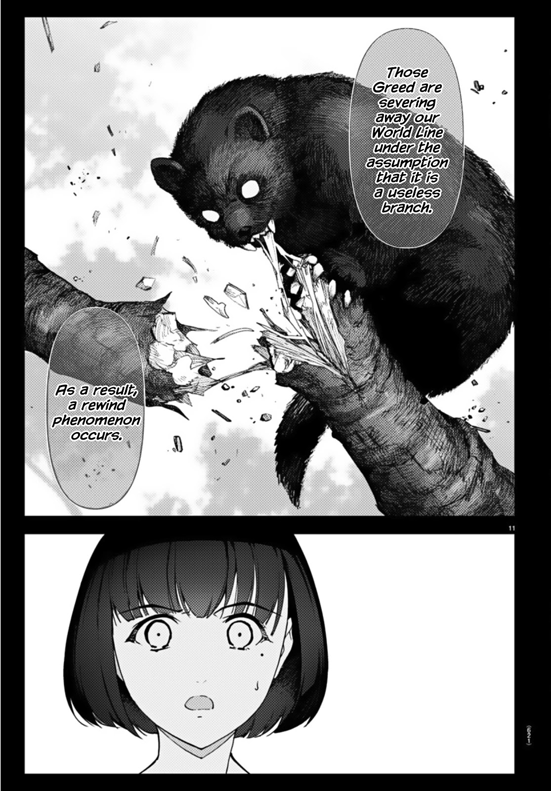 Darwin's Game chapter 105 page 11