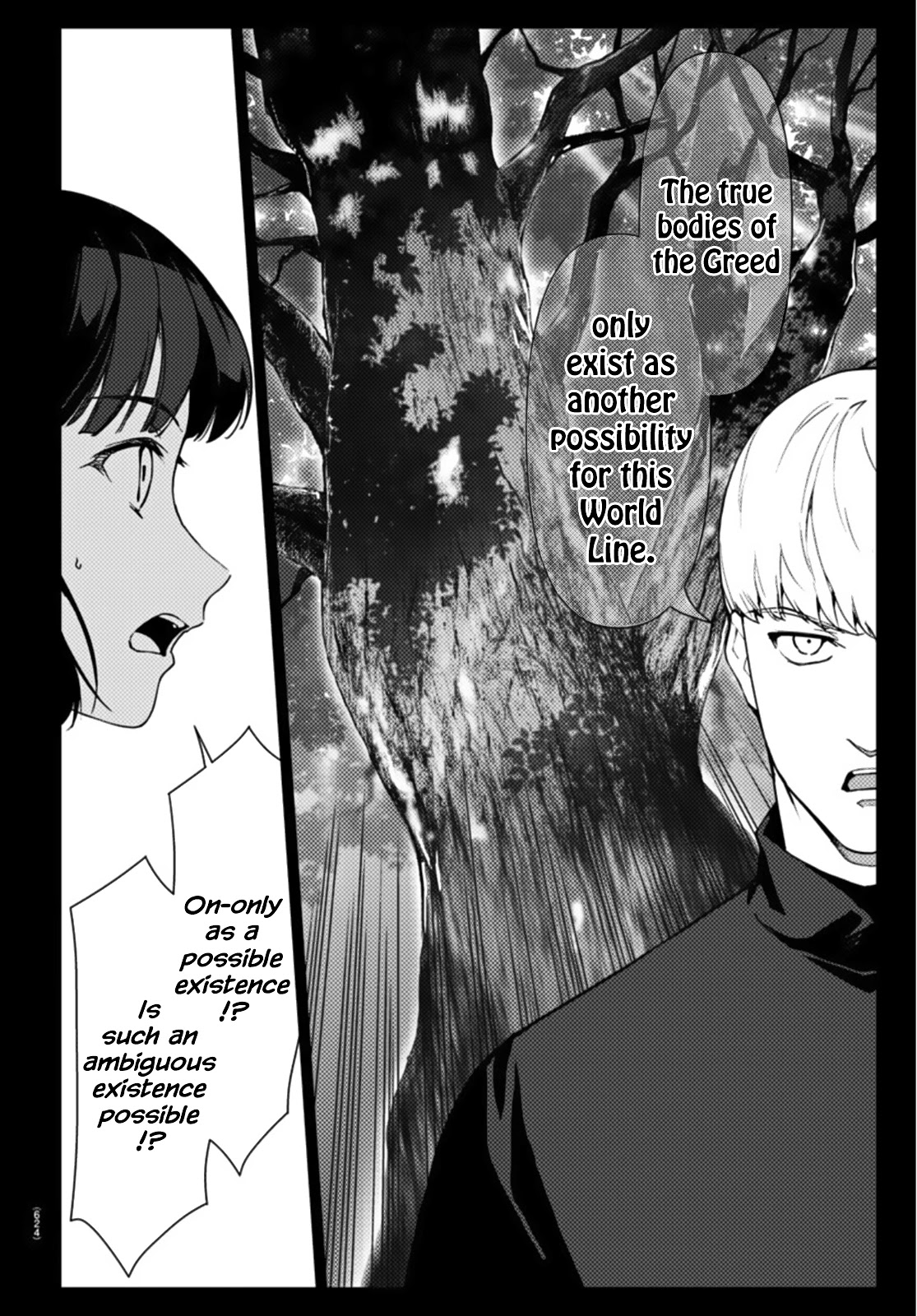 Darwin's Game chapter 105 page 14