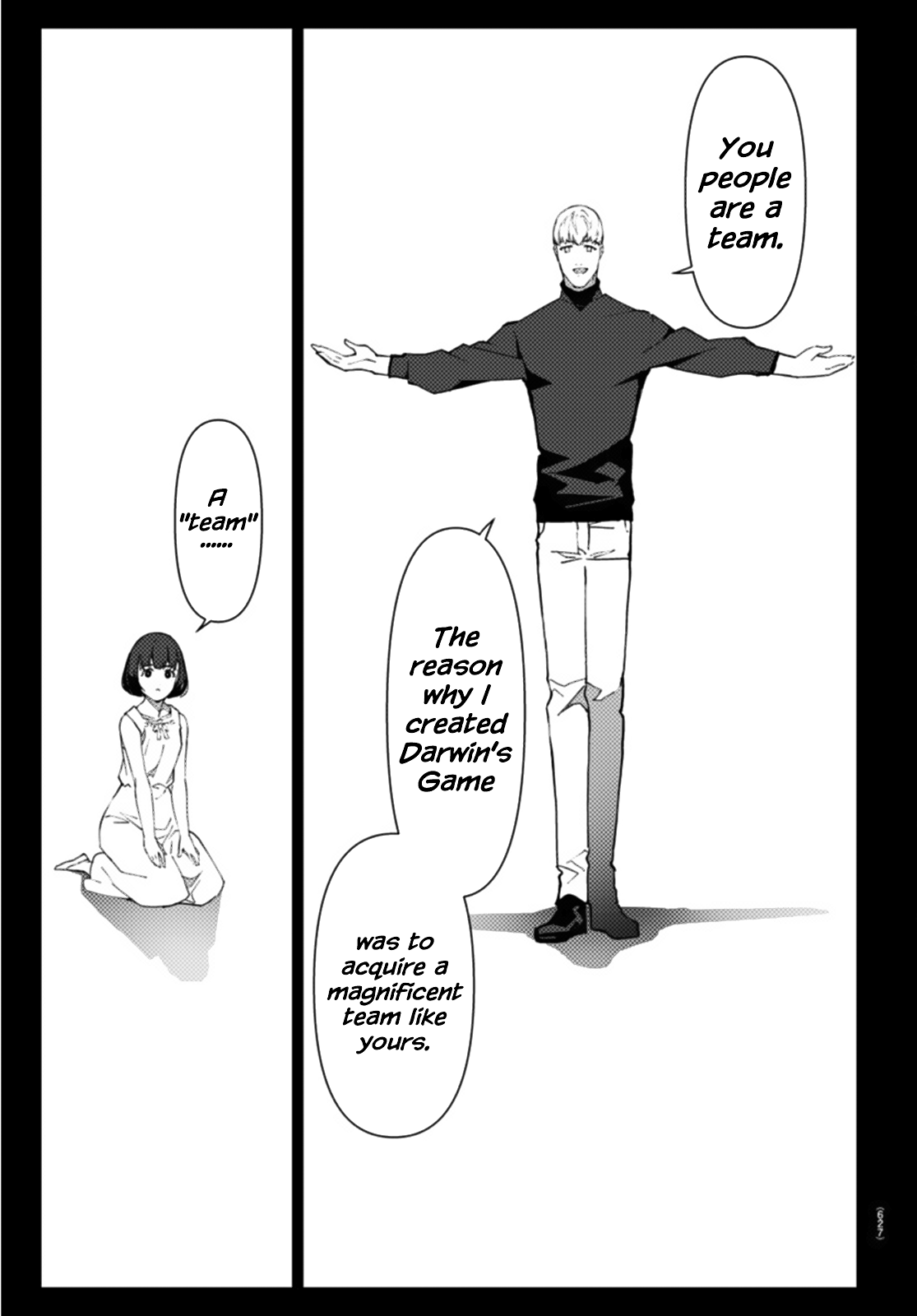 Darwin's Game chapter 105 page 17