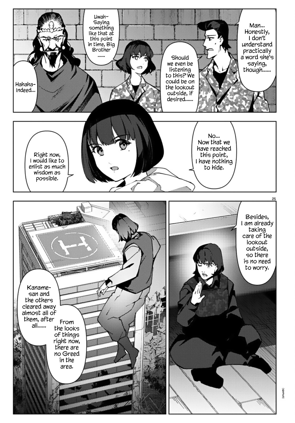 Darwin's Game chapter 105 page 25