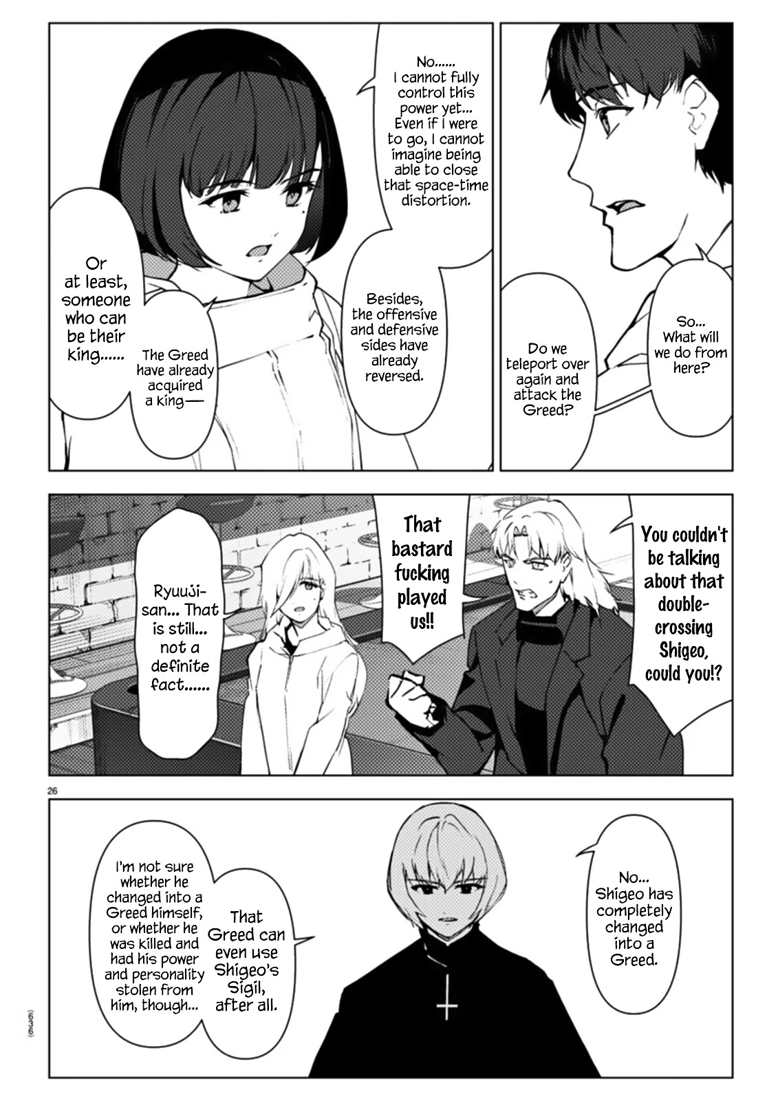 Darwin's Game chapter 105 page 26