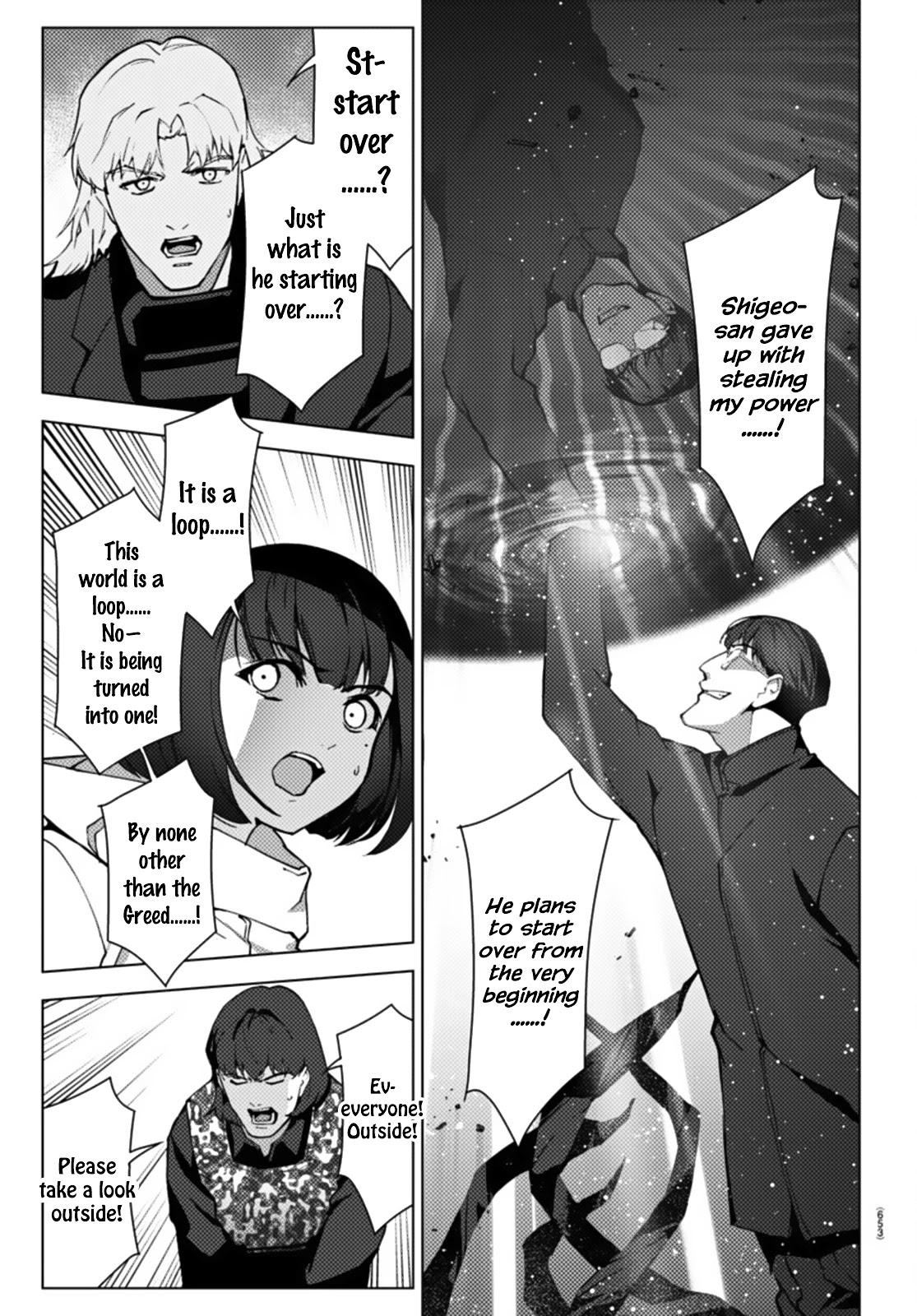 Darwin's Game chapter 105 page 43