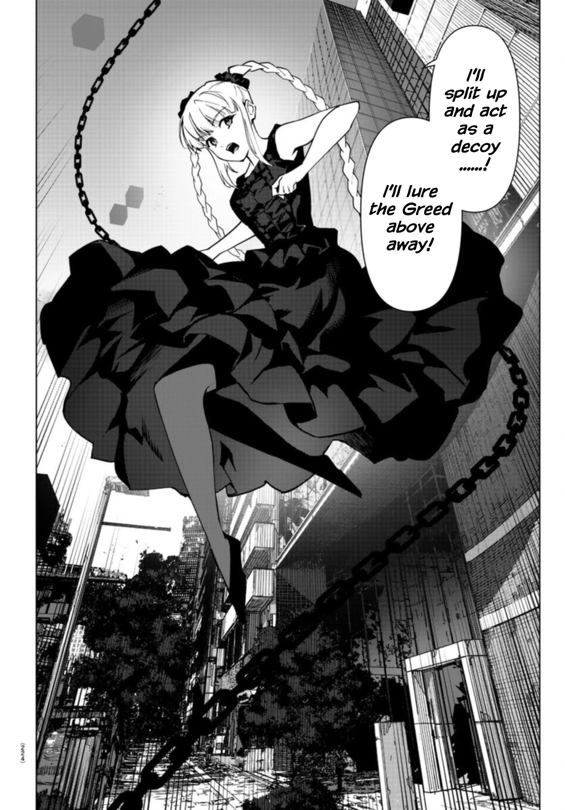 Darwin's Game chapter 106.1 page 17