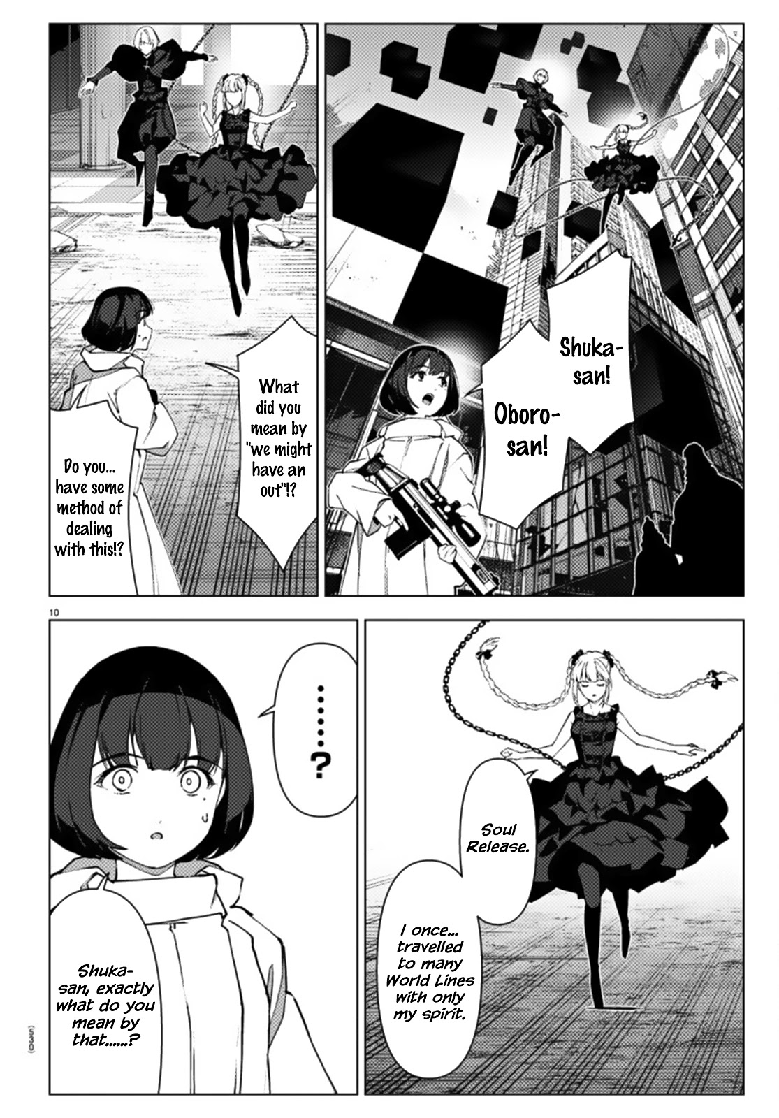 Darwin's Game chapter 106.2 page 10