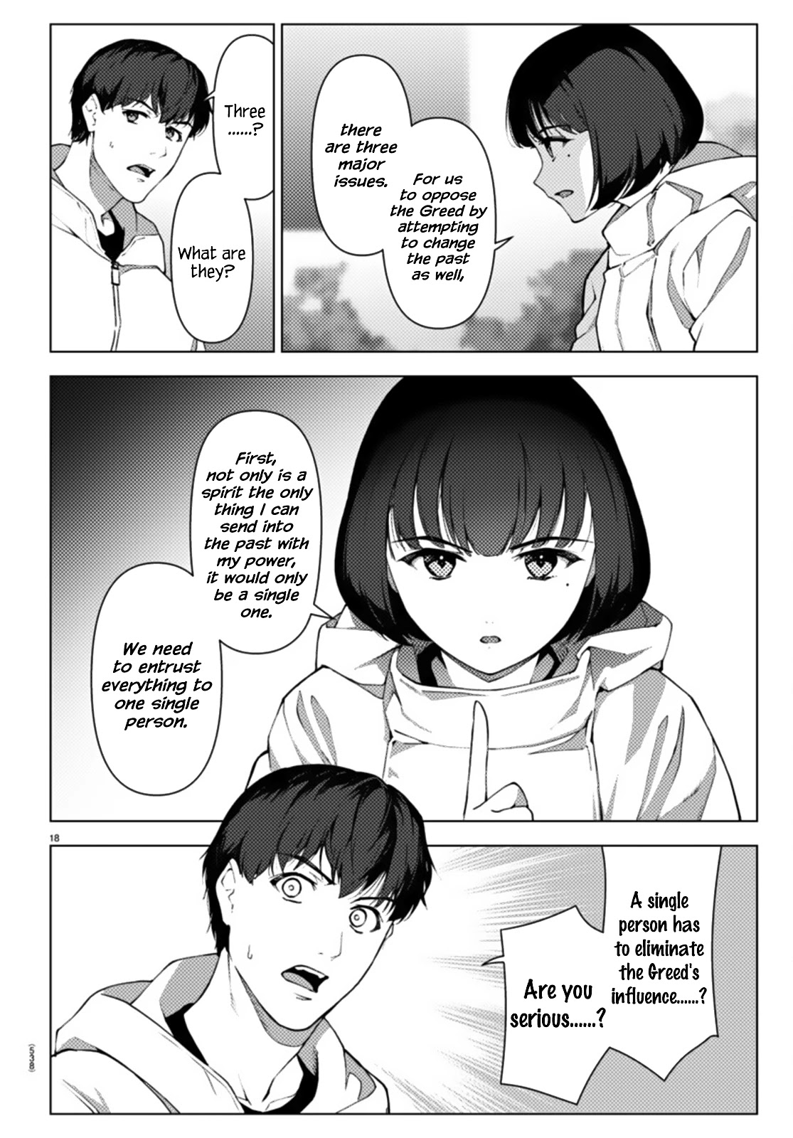 Darwin's Game chapter 106.2 page 18