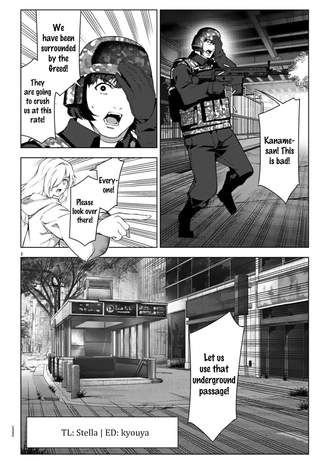 Darwin's Game chapter 106.2 page 2