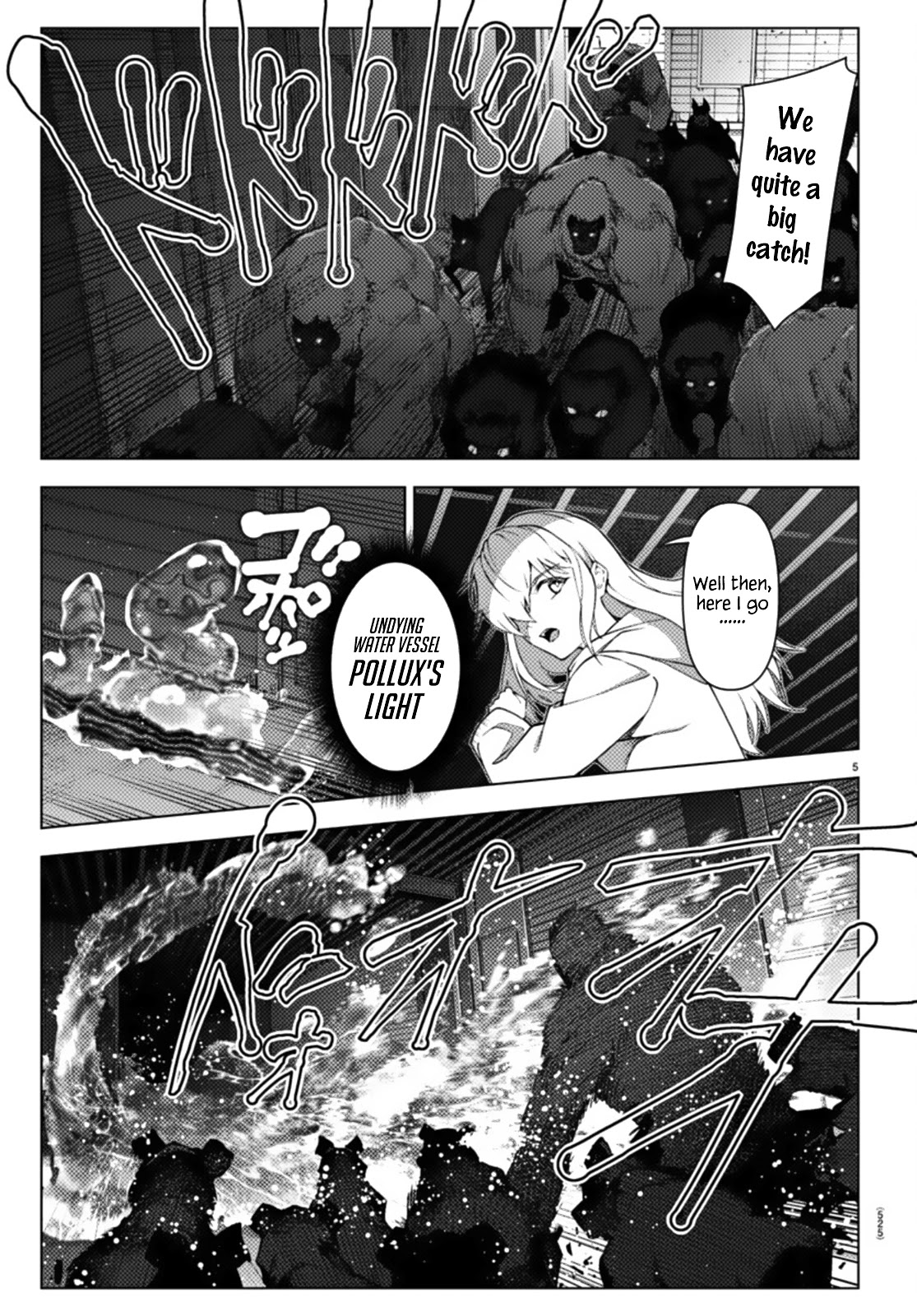 Darwin's Game chapter 106.2 page 5