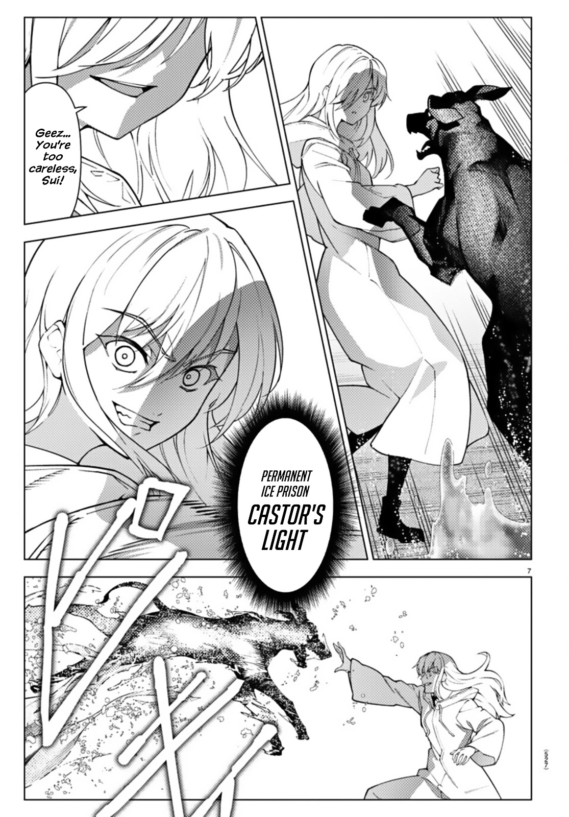 Darwin's Game chapter 106.2 page 7