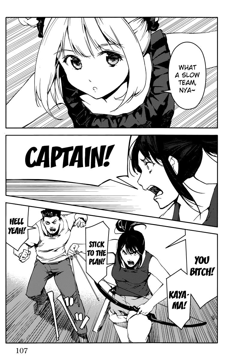 Darwin's Game chapter 11 page 10