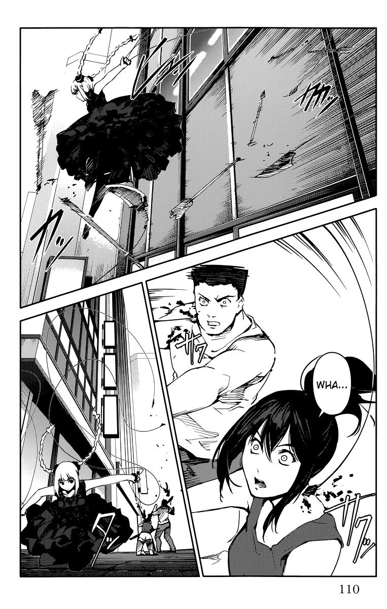 Darwin's Game chapter 11 page 13