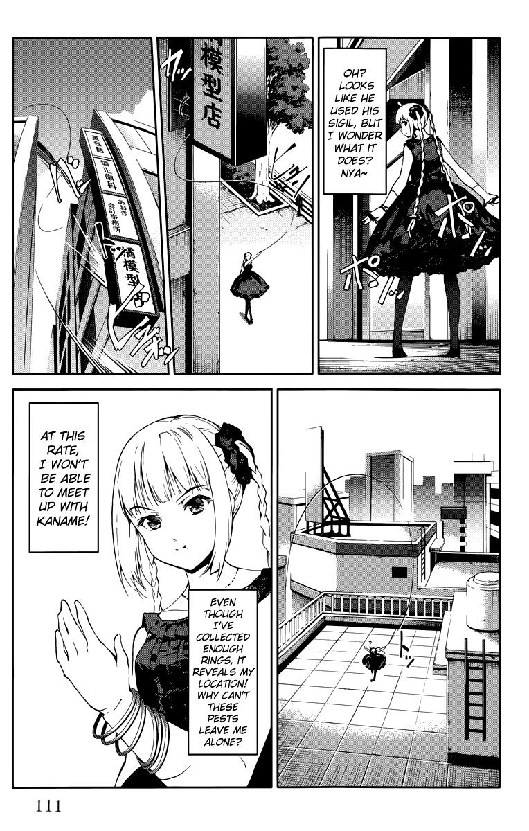 Darwin's Game chapter 11 page 14